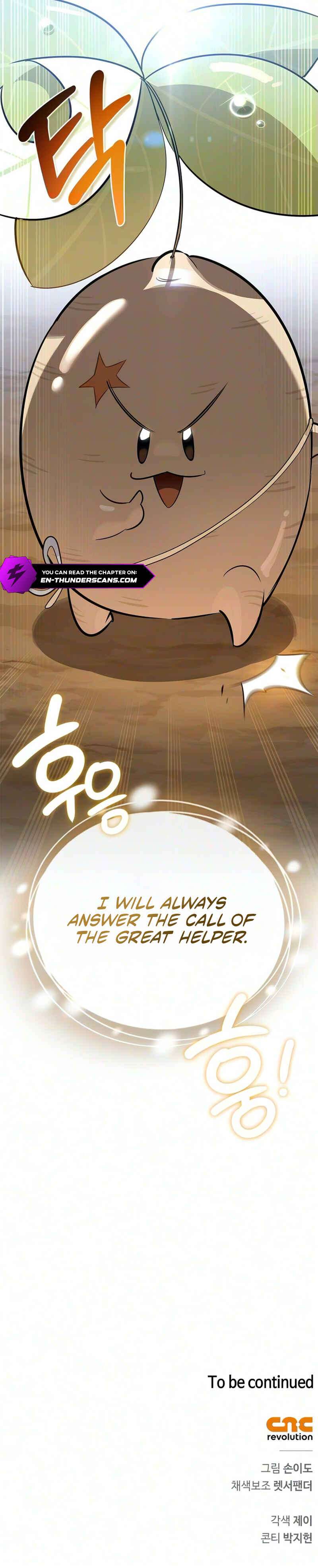 S-Class Hunter Heals with Monsters Chapter 48 - Page 15 in English