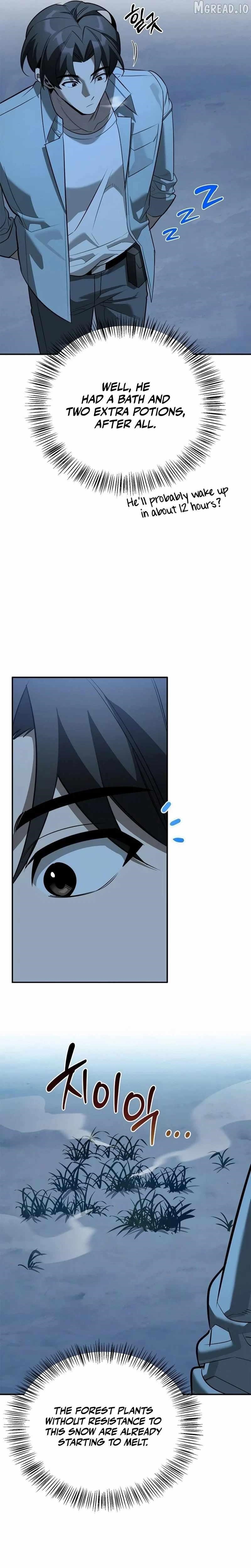 S-Class Hunter Heals with Monsters Chapter 49 - Page 13 in English
