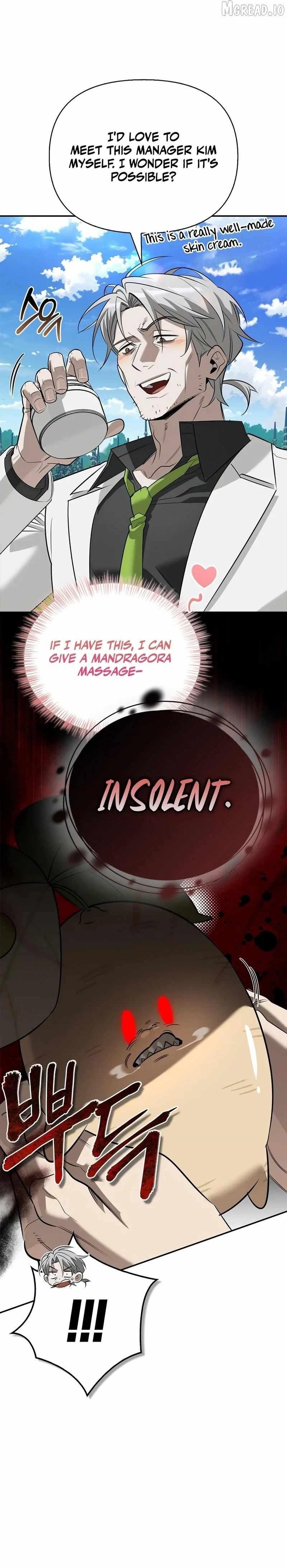 S-Class Hunter Heals with Monsters Chapter 49 - Page 6 in English