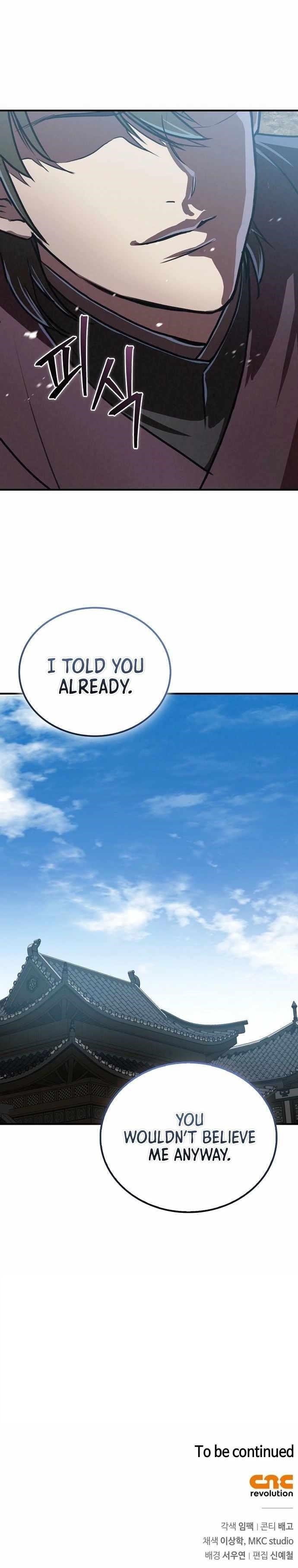 Demon Instructor’s Return Chapter 21 - Page 12 in English