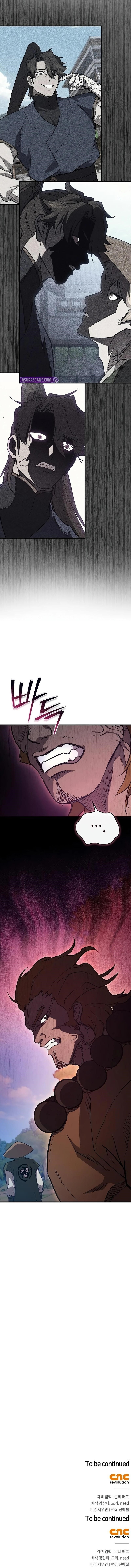 Demon Instructor’s Return Chapter 46 - Page 11 in English