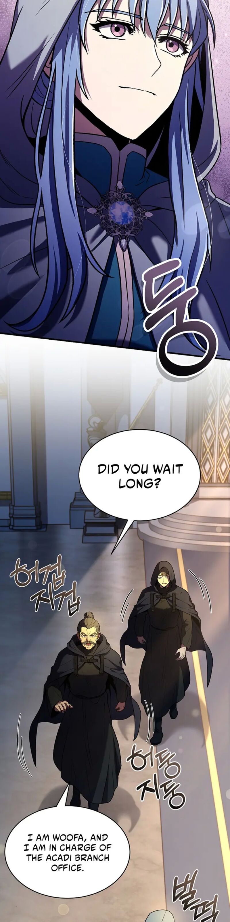 Return of the Legendary Spear Knight Chapter 100 - Page 11 in English