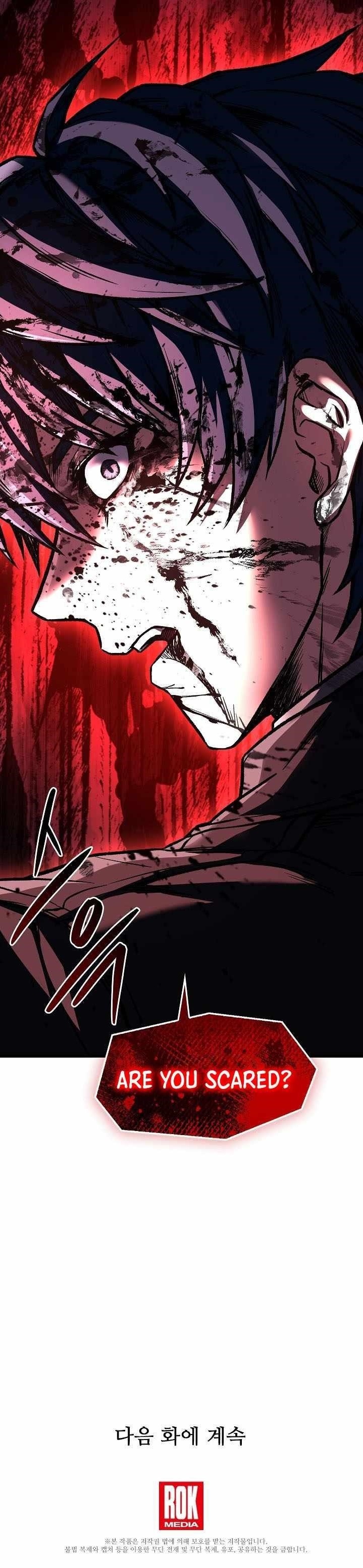Return of the Legendary Spear Knight Chapter 162 - Page 21 in English