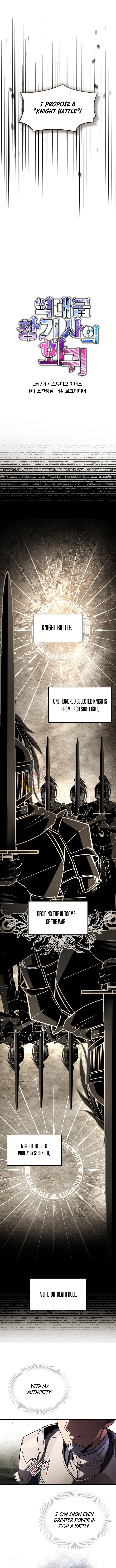 Return of the Legendary Spear Knight Chapter 193 - Page 8 in English