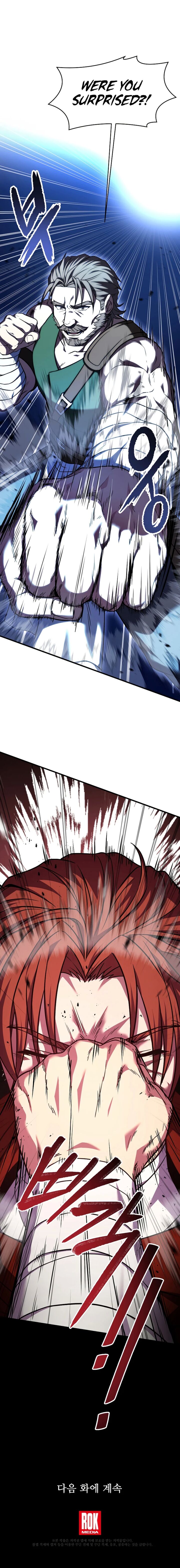 Return of the Legendary Spear Knight Chapter 73 - Page 13 in English