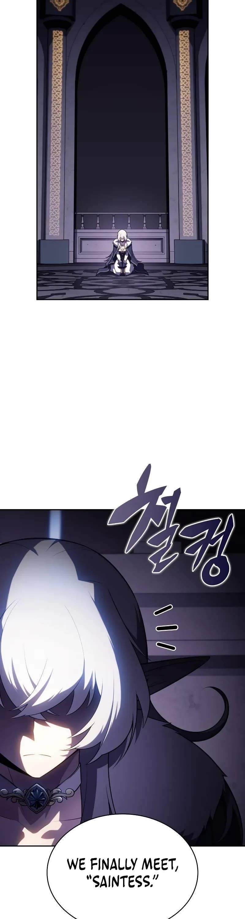 The Regressed Son of a Duke is an Assassin Chapter 101 - Page 21 in English