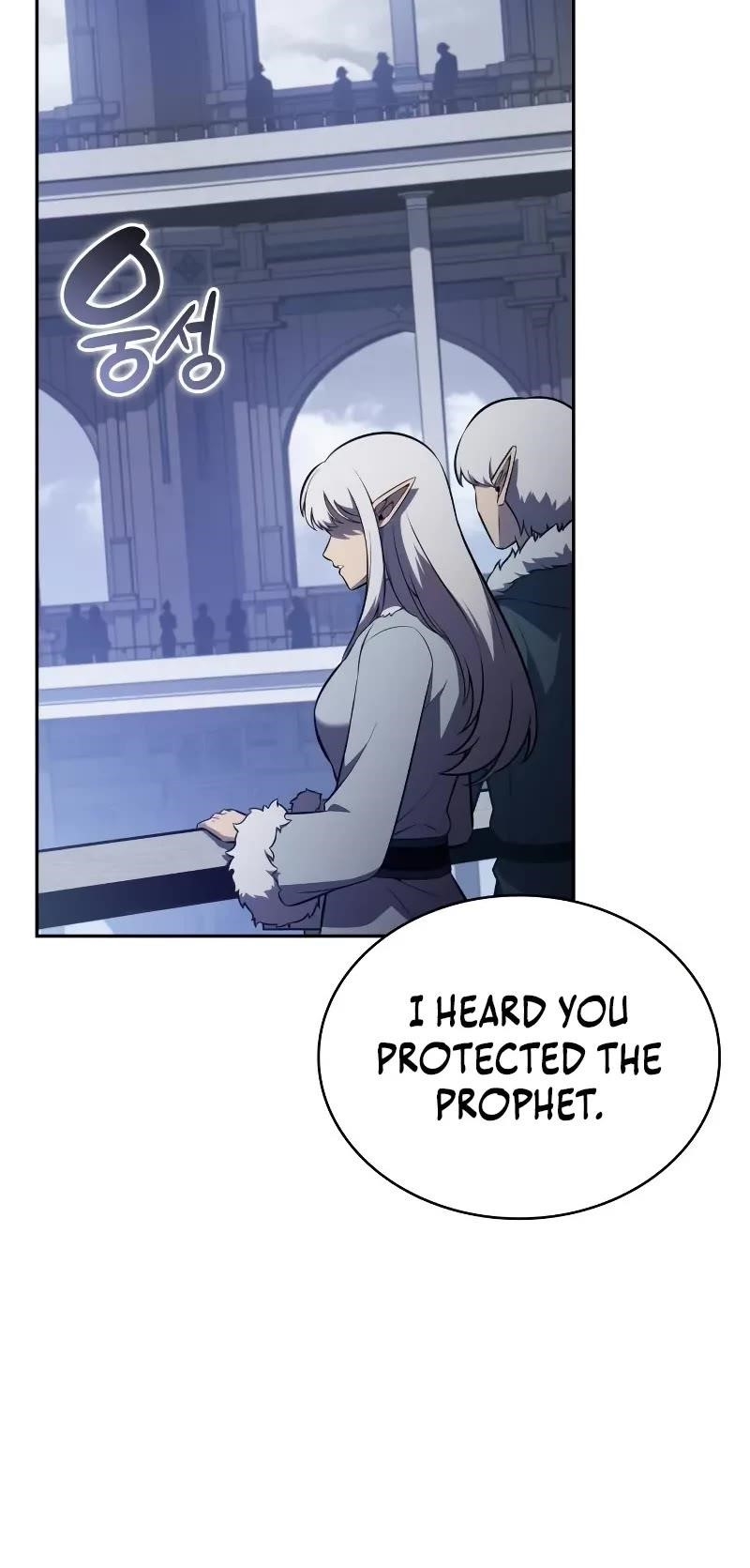 The Regressed Son of a Duke is an Assassin Chapter 101 - Page 9 in English
