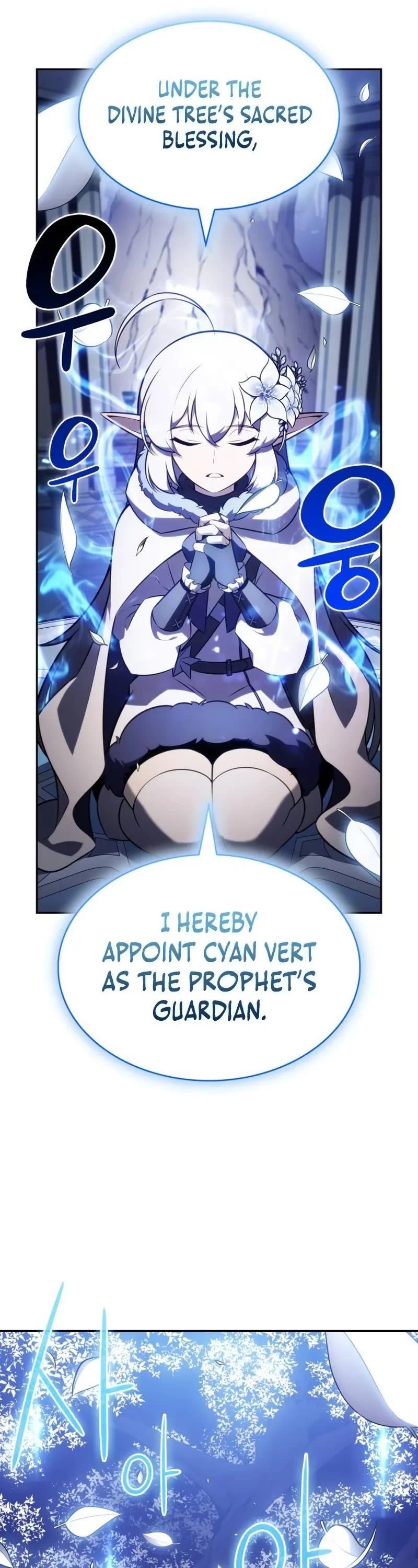 The Regressed Son of a Duke is an Assassin Chapter 103 - Page 12 in English