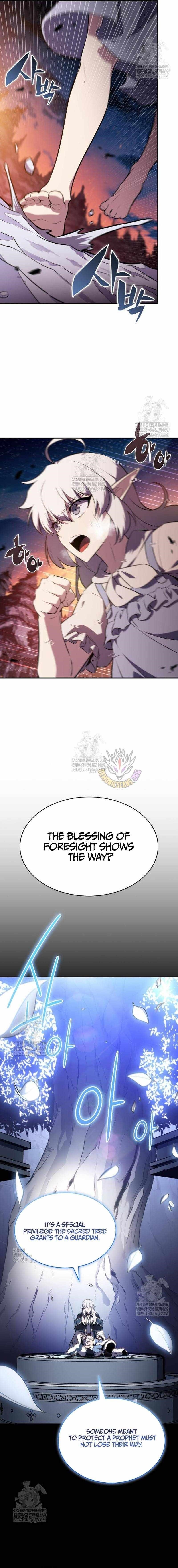 The Regressed Son of a Duke is an Assassin Chapter 106 - Page 3 in English