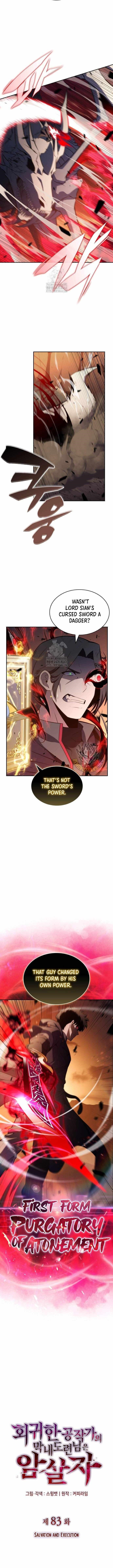 The Regressed Son of a Duke is an Assassin Chapter 83 - Page 3 in English