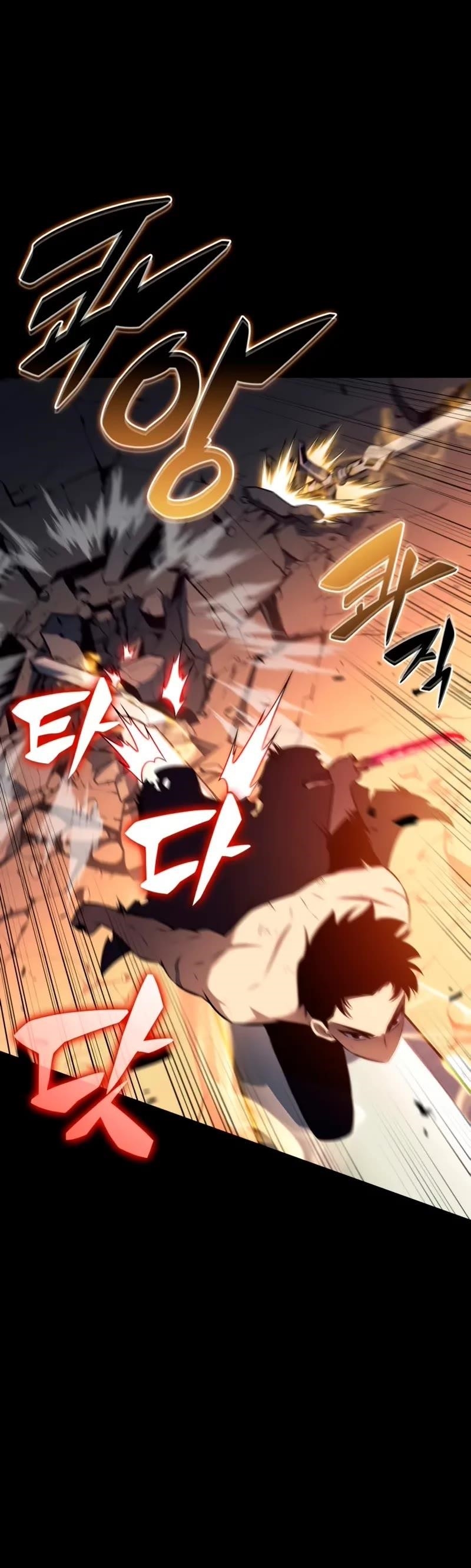 The Regressed Son of a Duke is an Assassin Chapter 95 - Page 6 in English