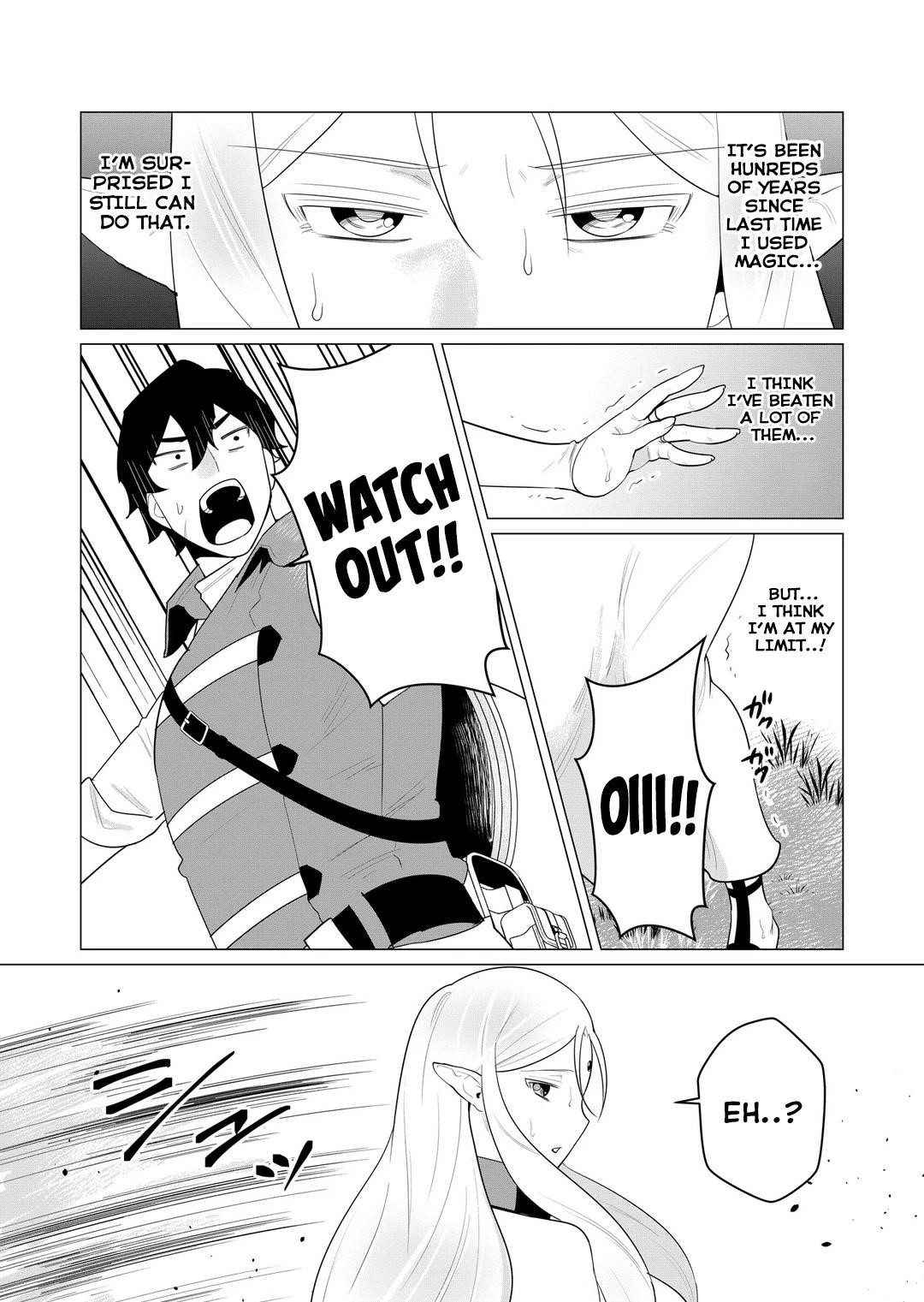 The Hero Wants a Married Woman as a Reward Chapter 1 - Page 22 in English