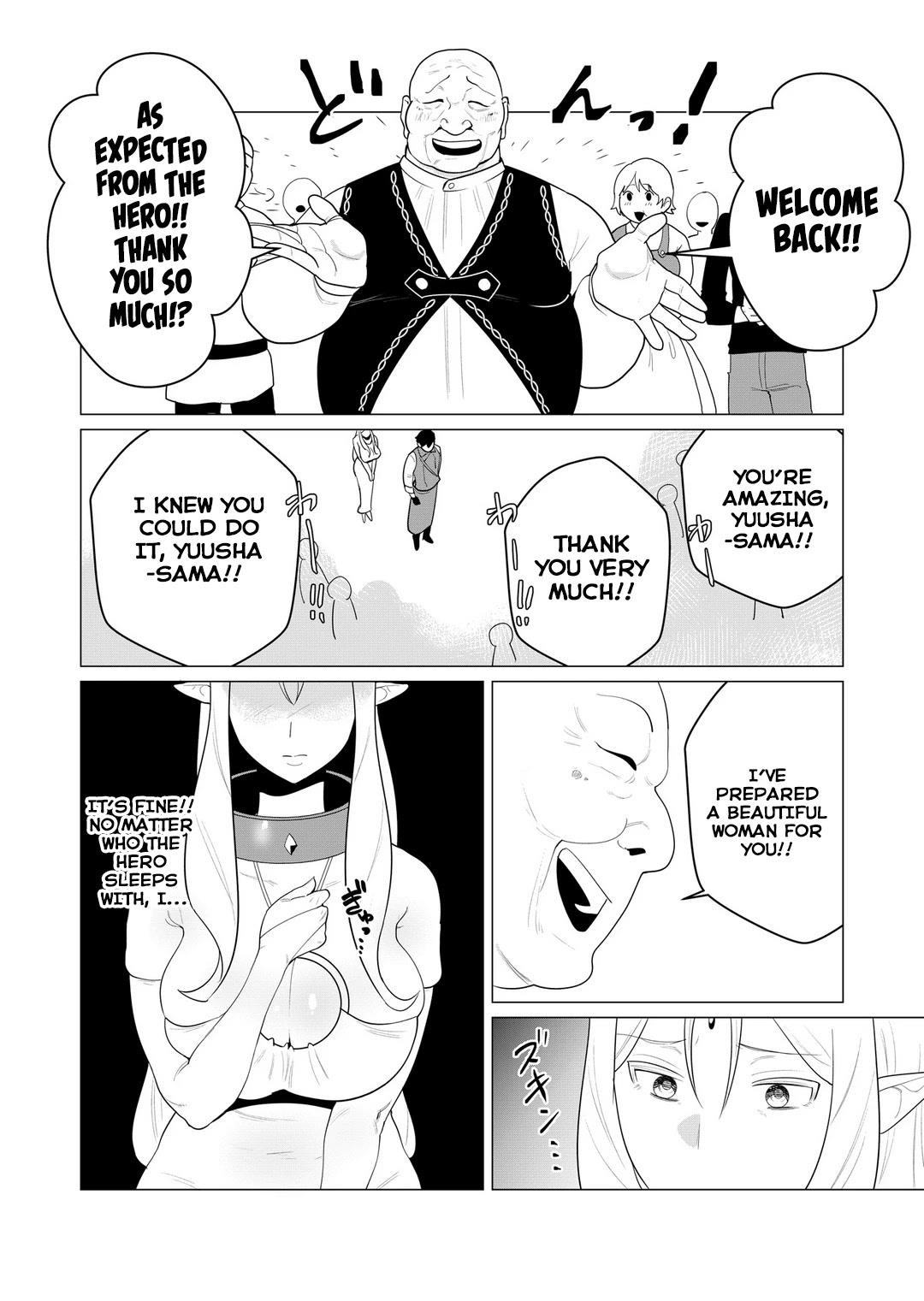 The Hero Wants a Married Woman as a Reward Chapter 1 - Page 30 in English