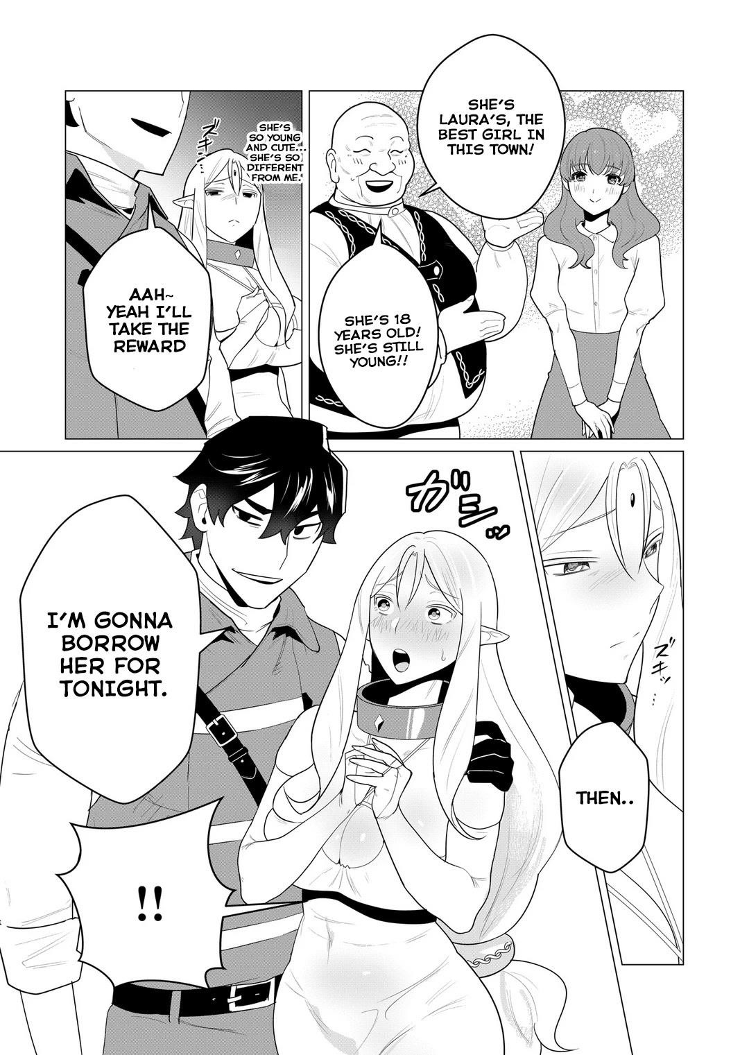 The Hero Wants a Married Woman as a Reward Chapter 1 - Page 31 in English