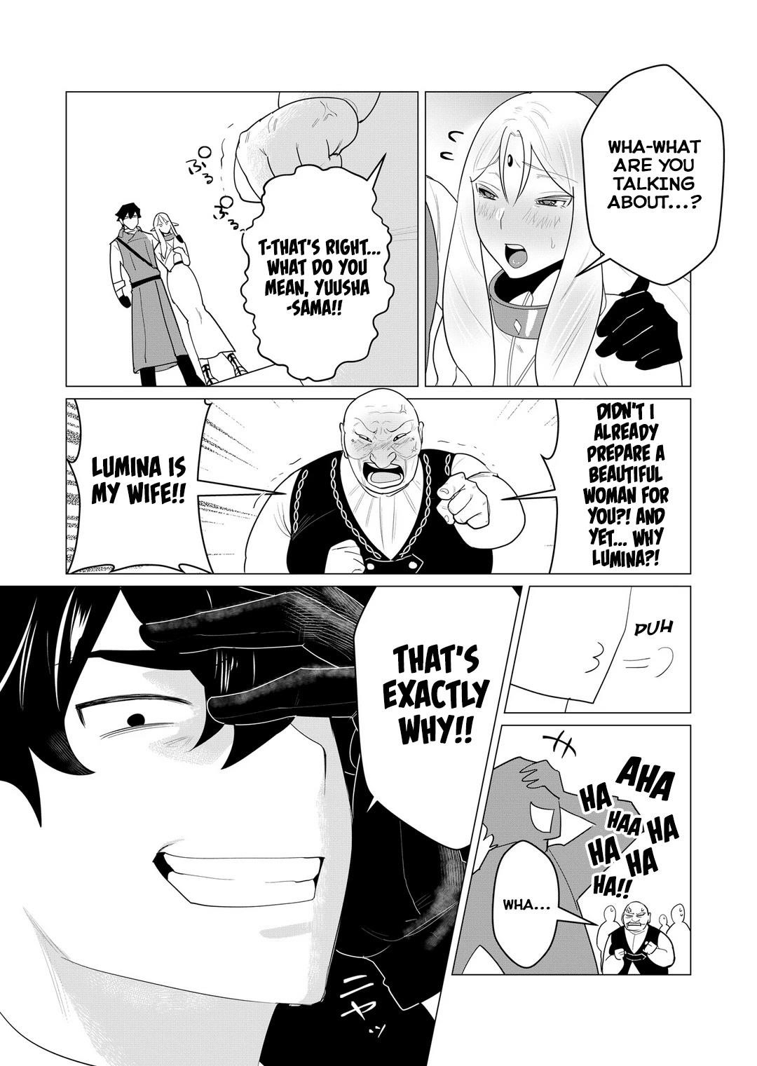 The Hero Wants a Married Woman as a Reward Chapter 1 - Page 32 in English