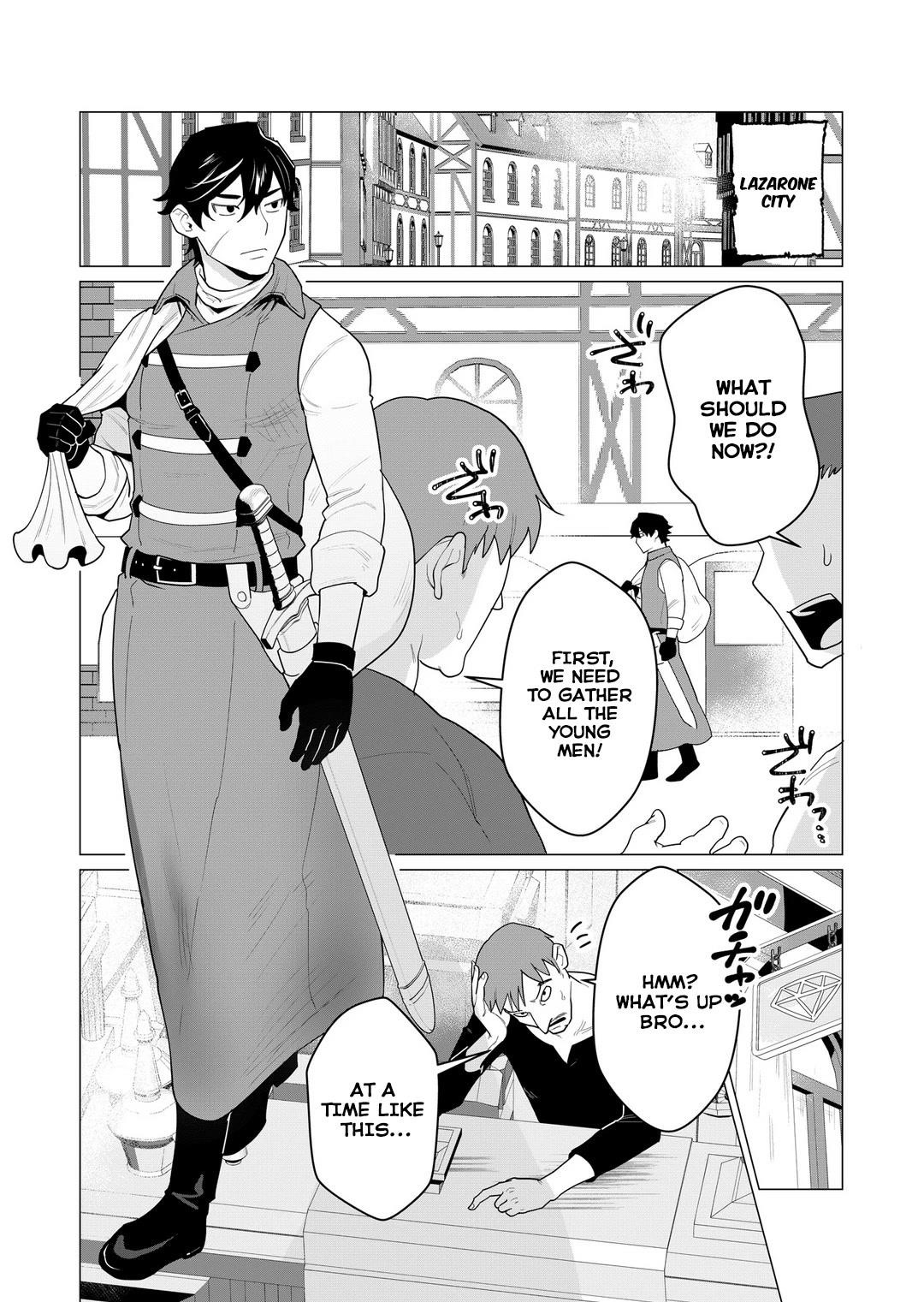 The Hero Wants a Married Woman as a Reward Chapter 1 - Page 4 in English