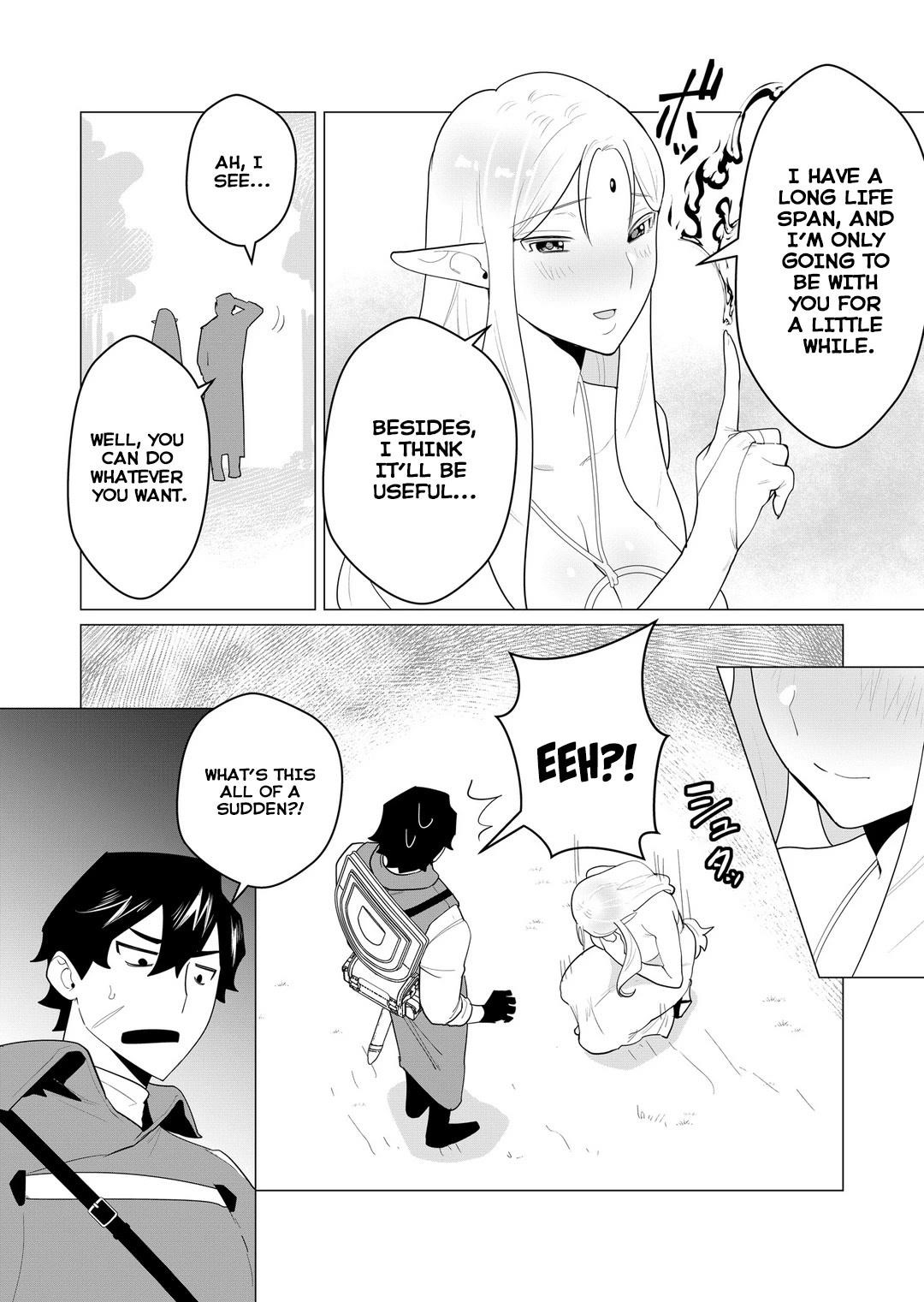 The Hero Wants a Married Woman as a Reward Chapter 1 - Page 41 in English