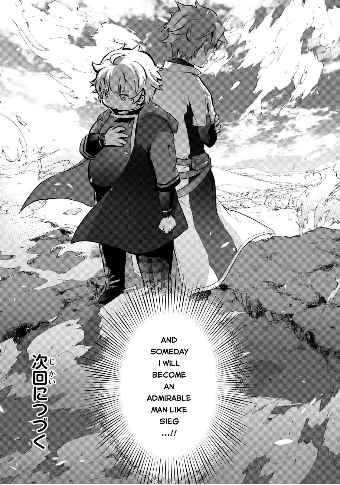 The Hero Wants a Married Woman as a Reward Chapter 1 - Page 46 in English