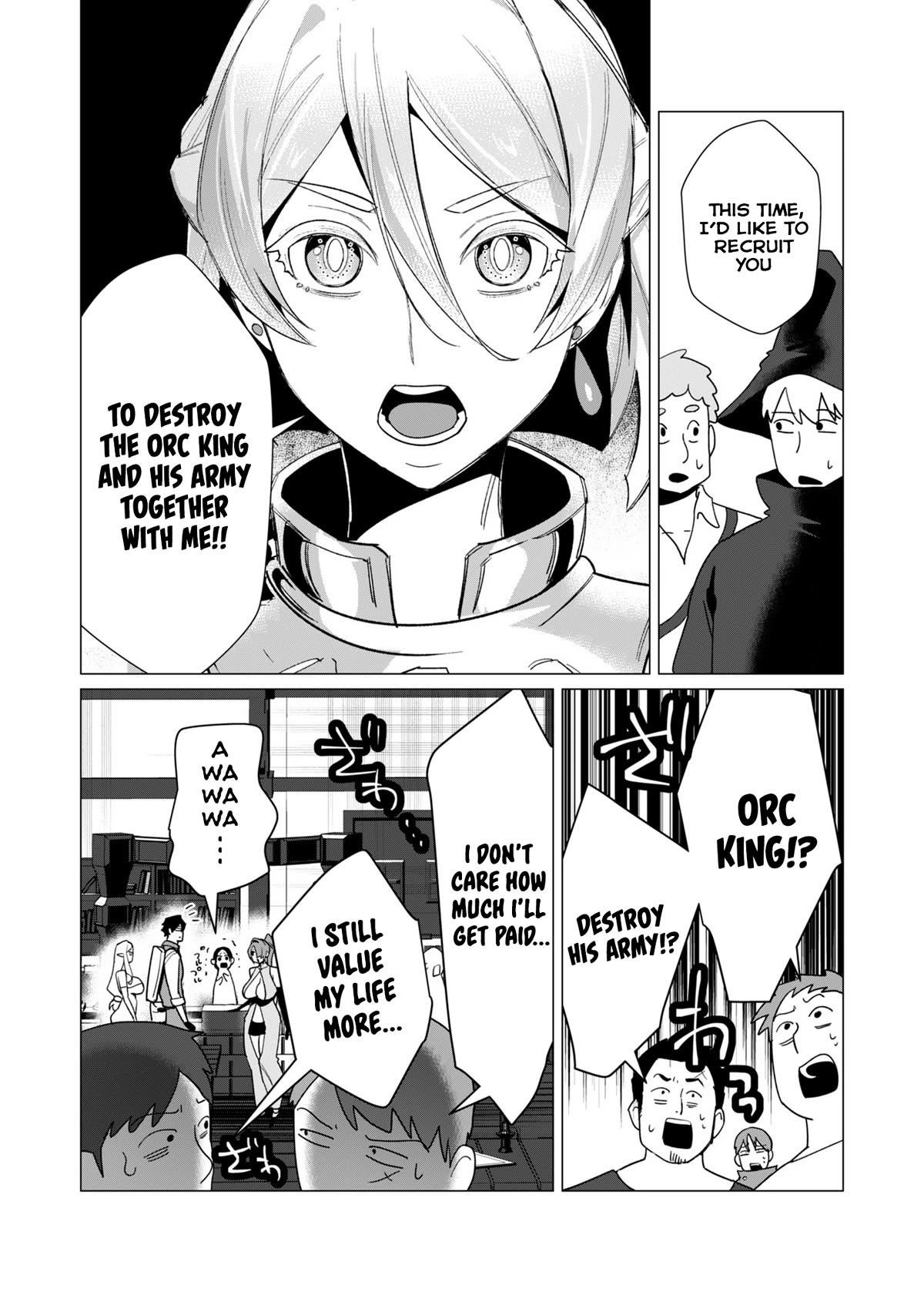 The Hero Wants a Married Woman as a Reward Chapter 10 - Page 16 in English