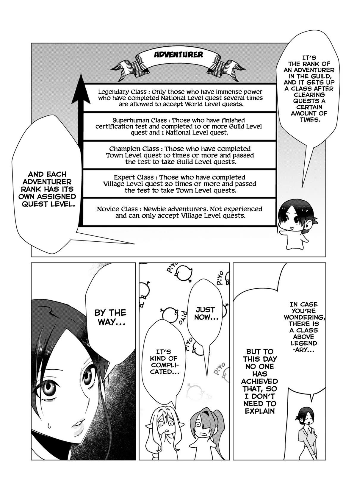 The Hero Wants a Married Woman as a Reward Chapter 10 - Page 19 in English