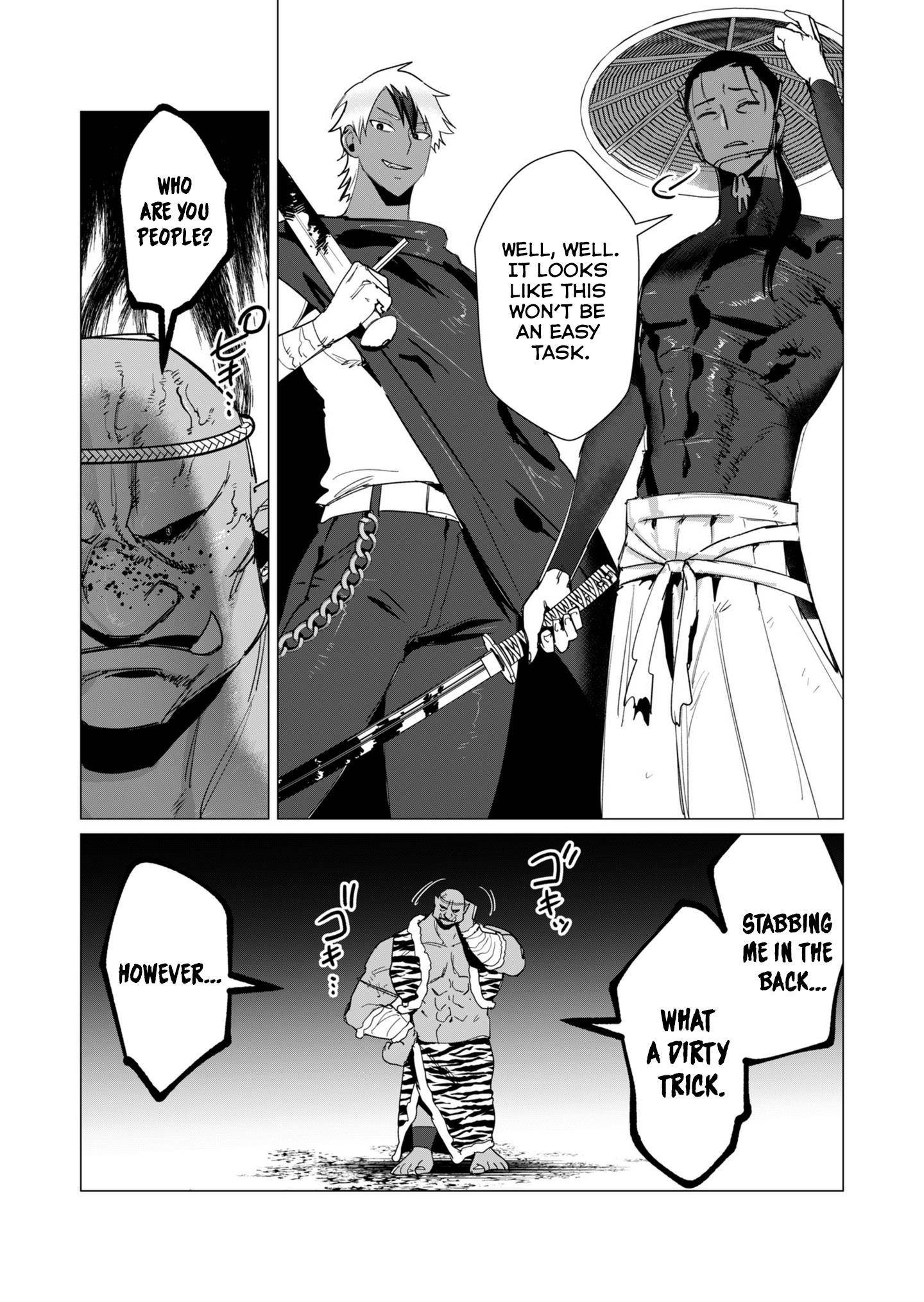 The Hero Wants a Married Woman as a Reward Chapter 11 - Page 10 in English