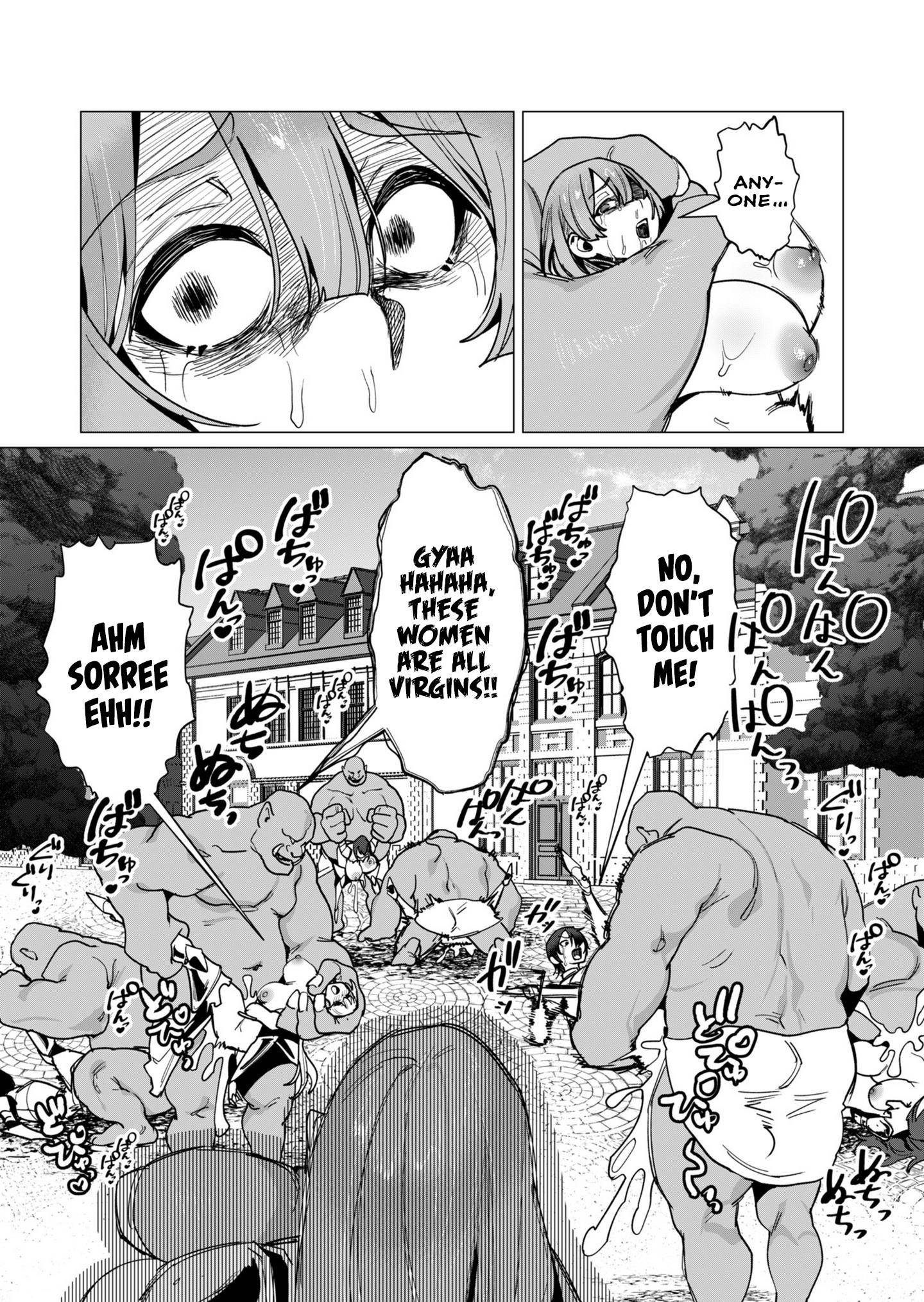 The Hero Wants a Married Woman as a Reward Chapter 11 - Page 29 in English
