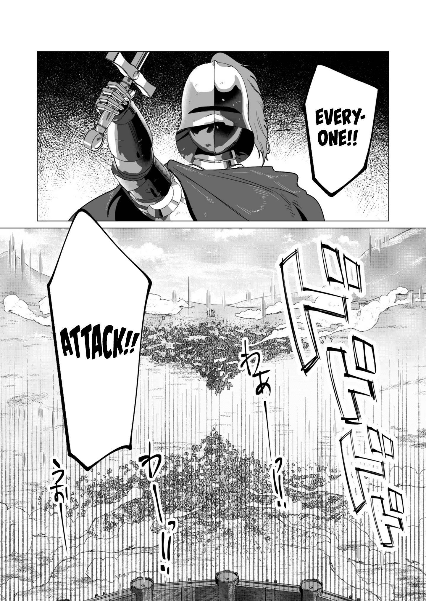 The Hero Wants a Married Woman as a Reward Chapter 11 - Page 7 in English