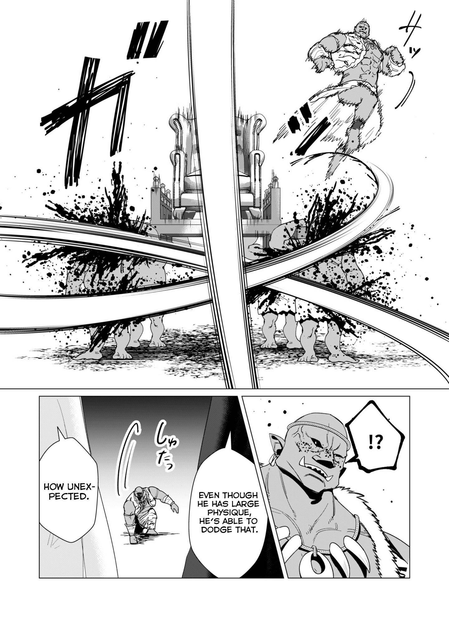 The Hero Wants a Married Woman as a Reward Chapter 11 - Page 9 in English