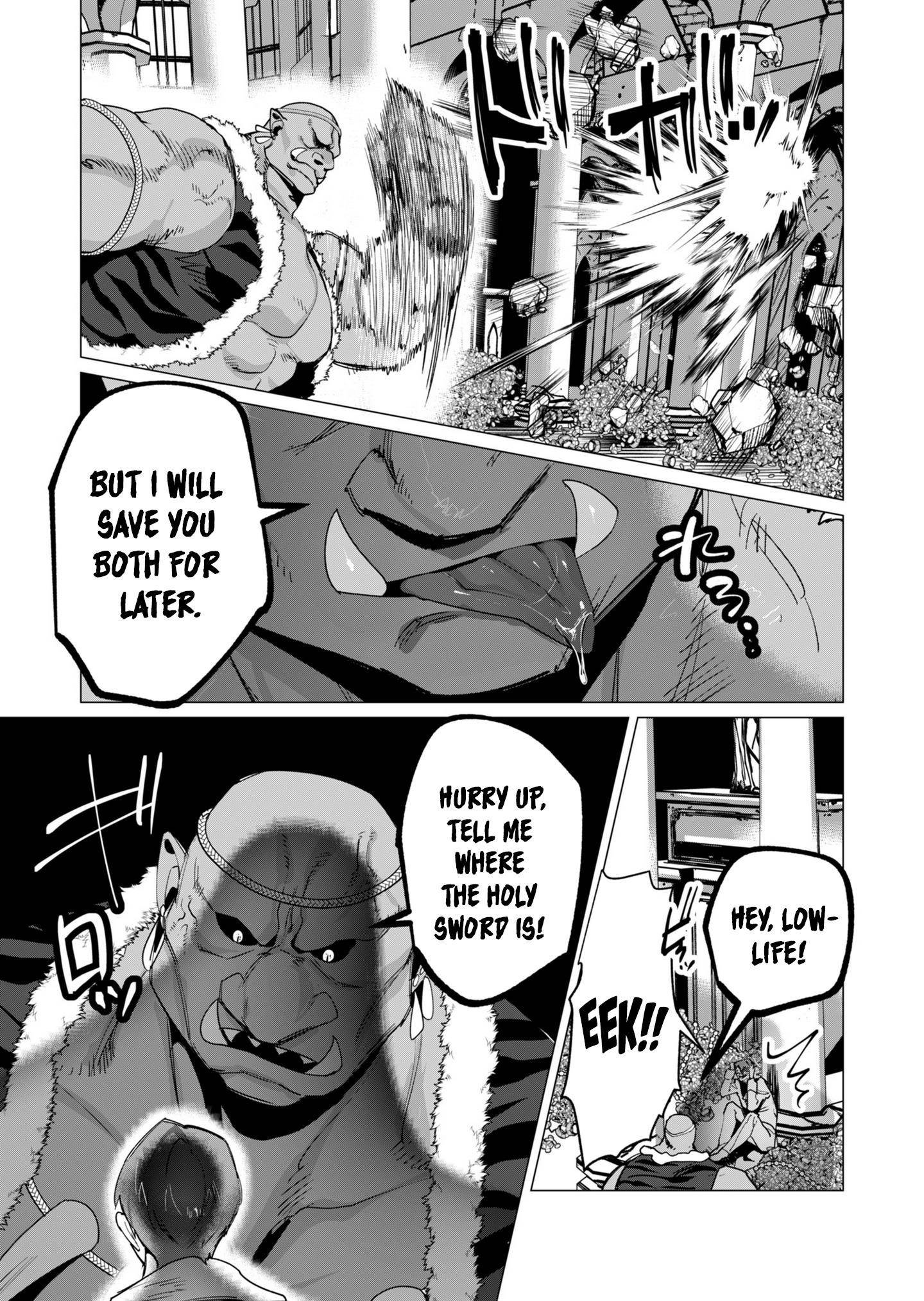 The Hero Wants a Married Woman as a Reward Chapter 12 - Page 31 in English