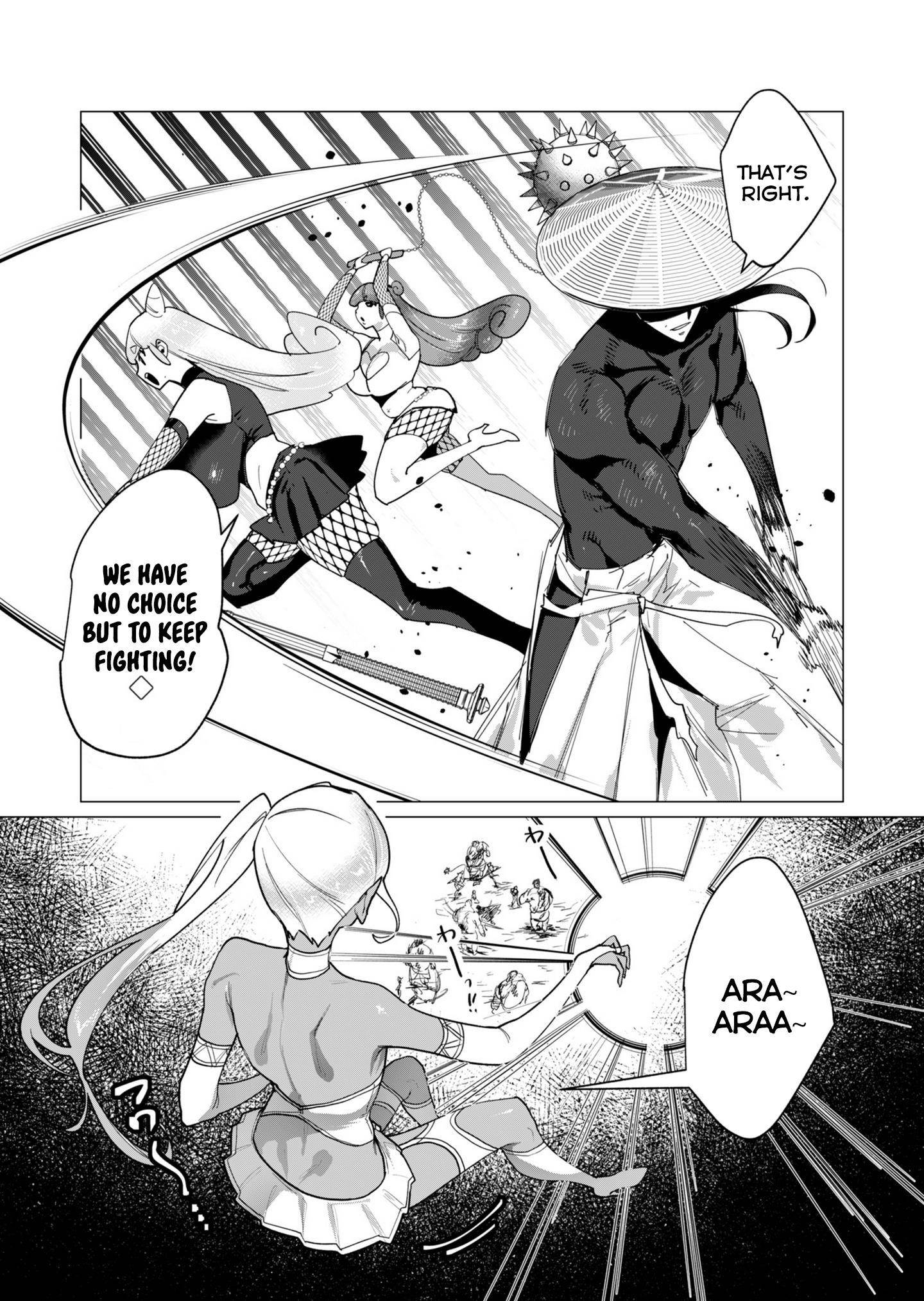 The Hero Wants a Married Woman as a Reward Chapter 12 - Page 5 in English