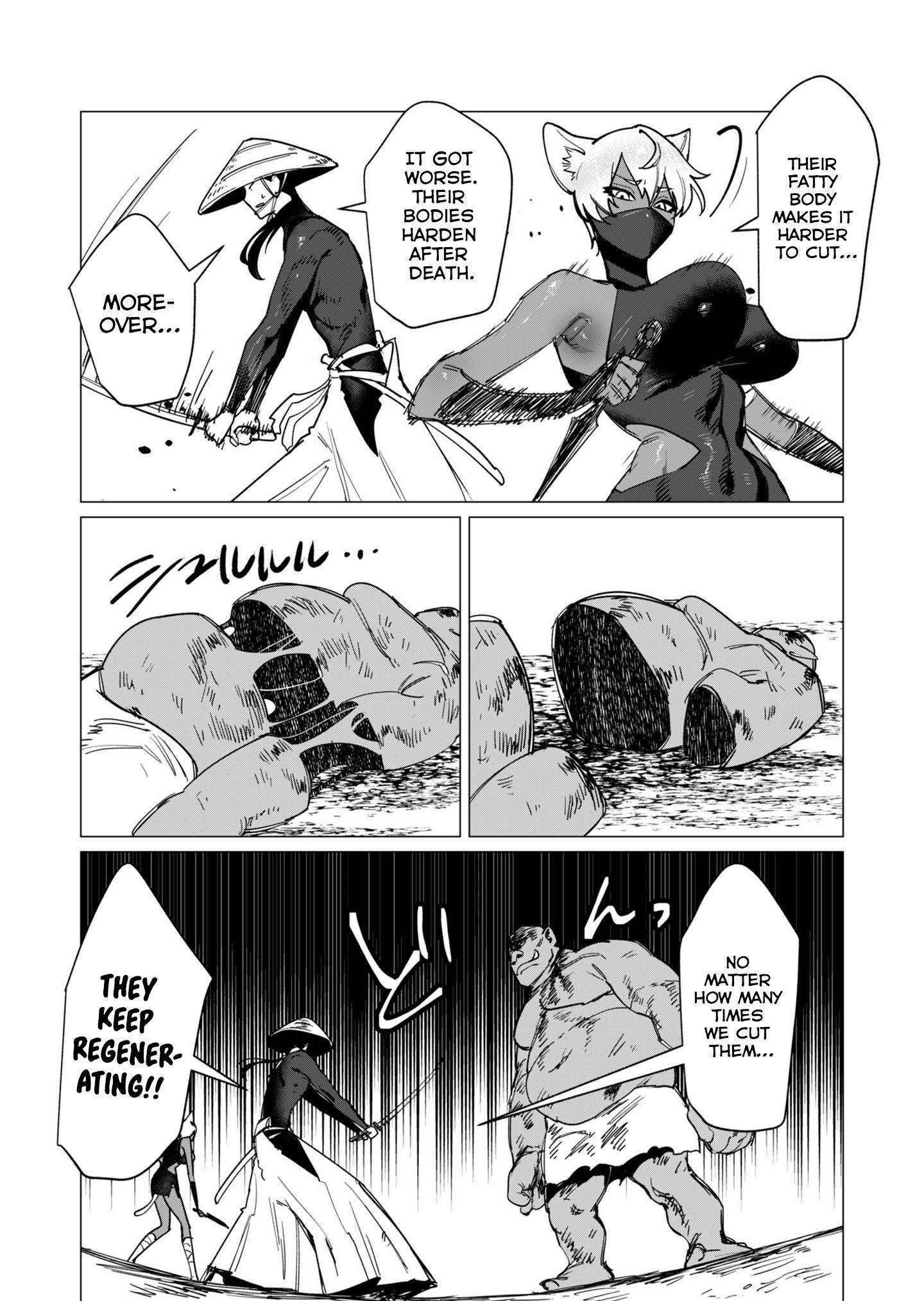 The Hero Wants a Married Woman as a Reward Chapter 12 - Page 8 in English