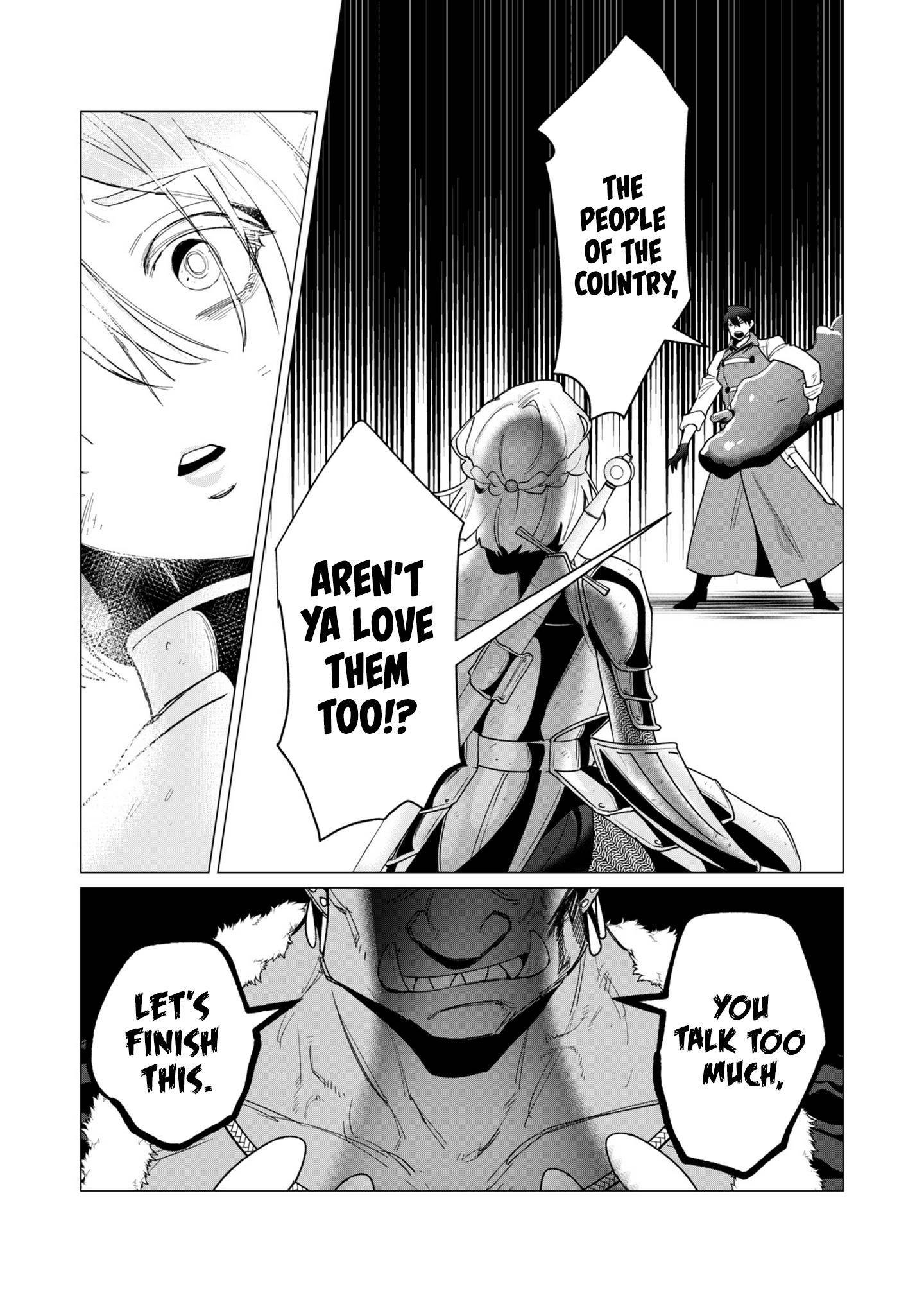 The Hero Wants a Married Woman as a Reward Chapter 13 - Page 11 in English