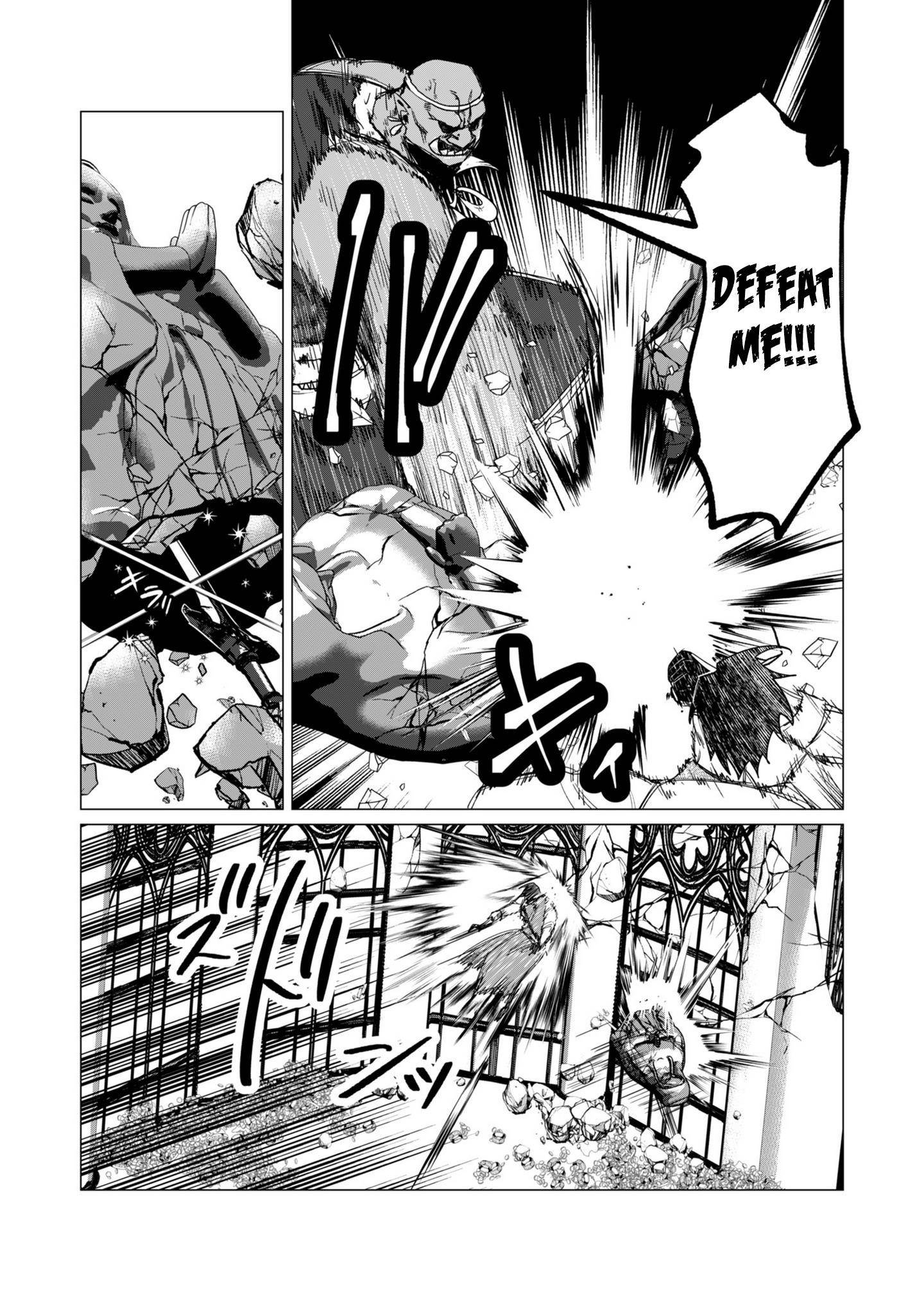 The Hero Wants a Married Woman as a Reward Chapter 13 - Page 13 in English