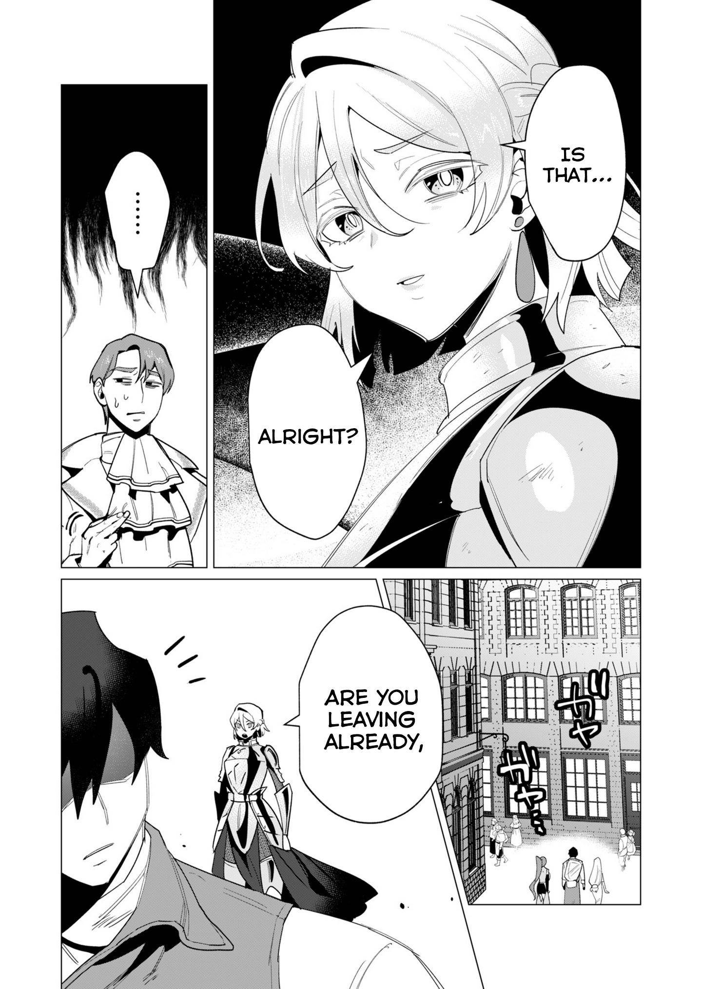 The Hero Wants a Married Woman as a Reward Chapter 13 - Page 26 in English