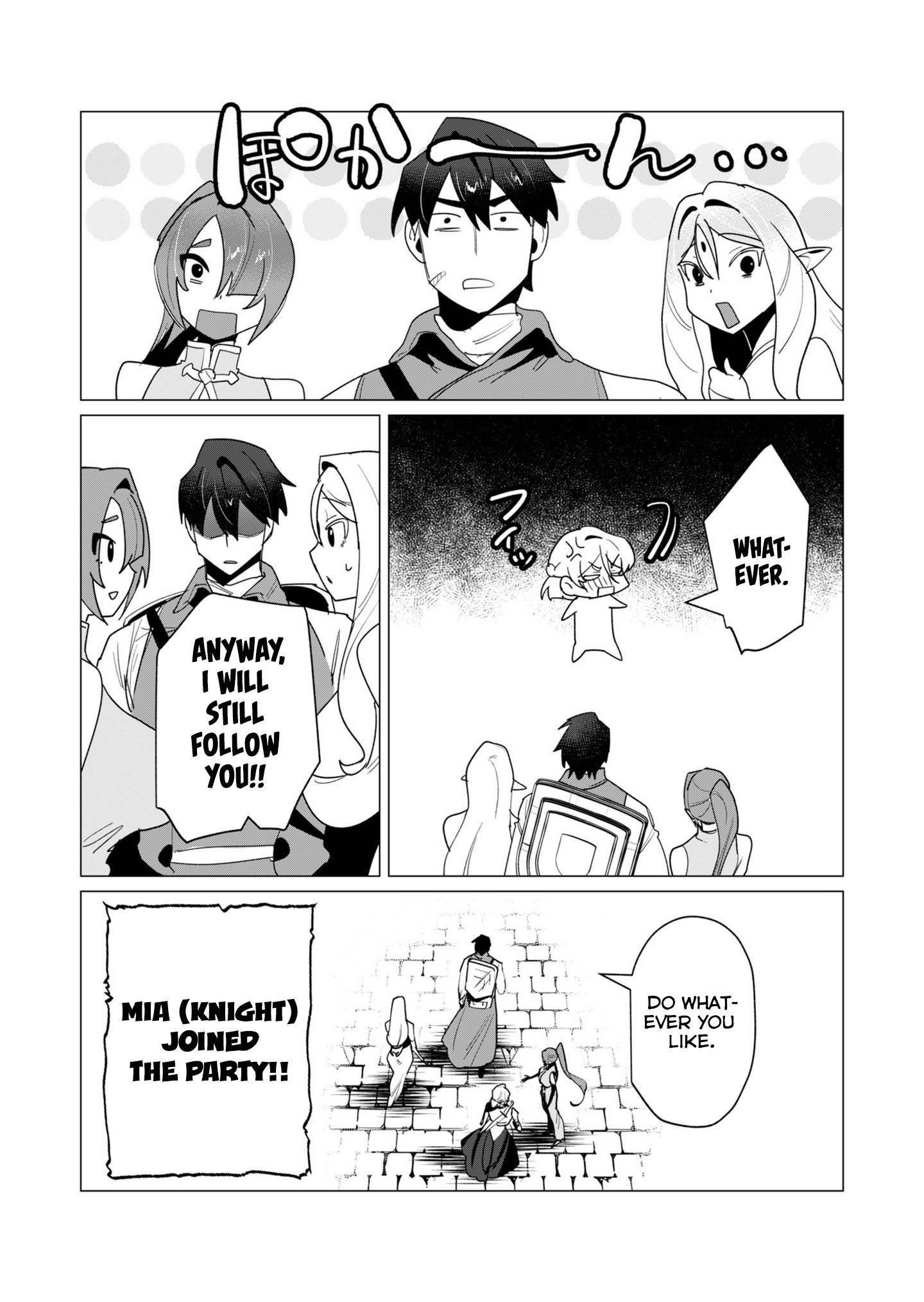 The Hero Wants a Married Woman as a Reward Chapter 13 - Page 32 in English