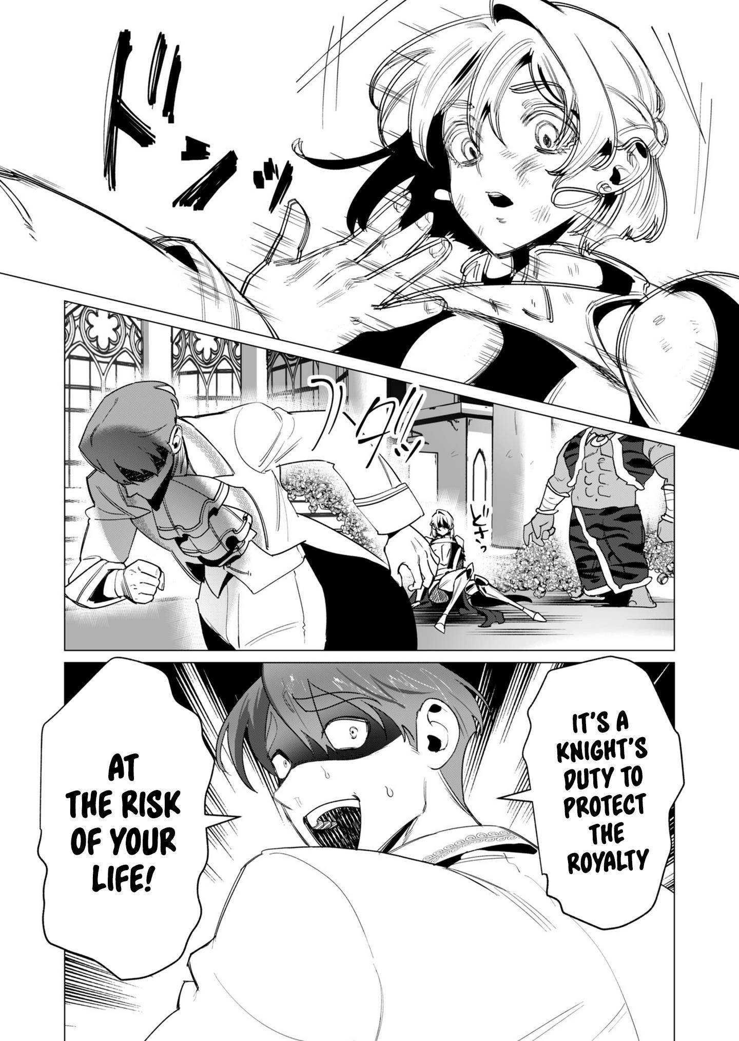 The Hero Wants a Married Woman as a Reward Chapter 13 - Page 5 in English