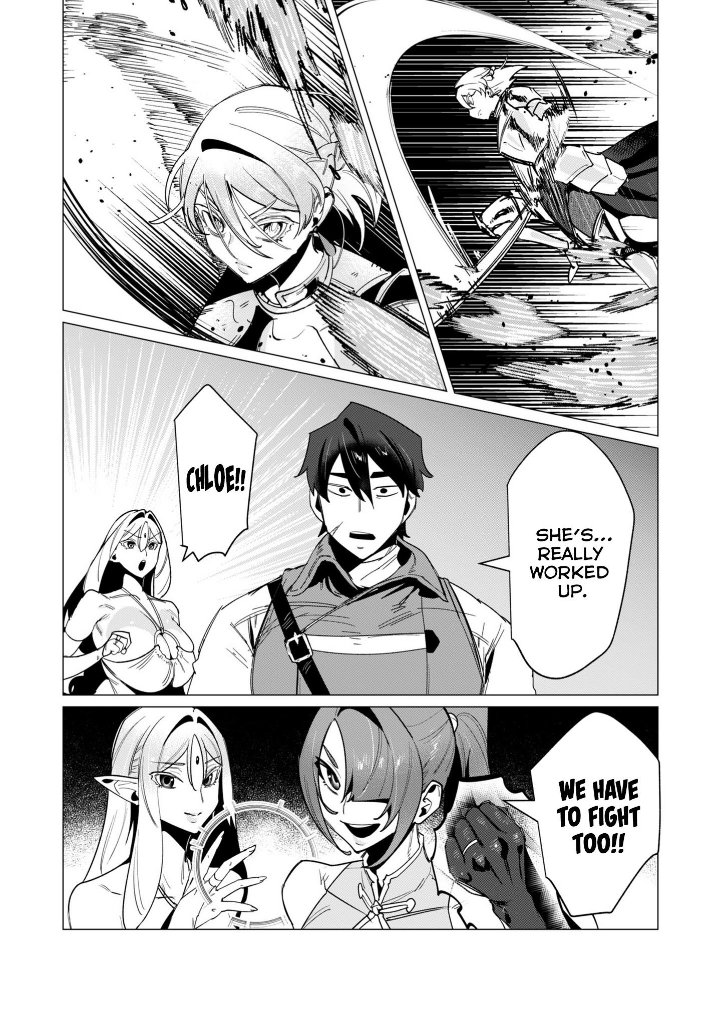 The Hero Wants a Married Woman as a Reward Chapter 14 - Page 14 in English