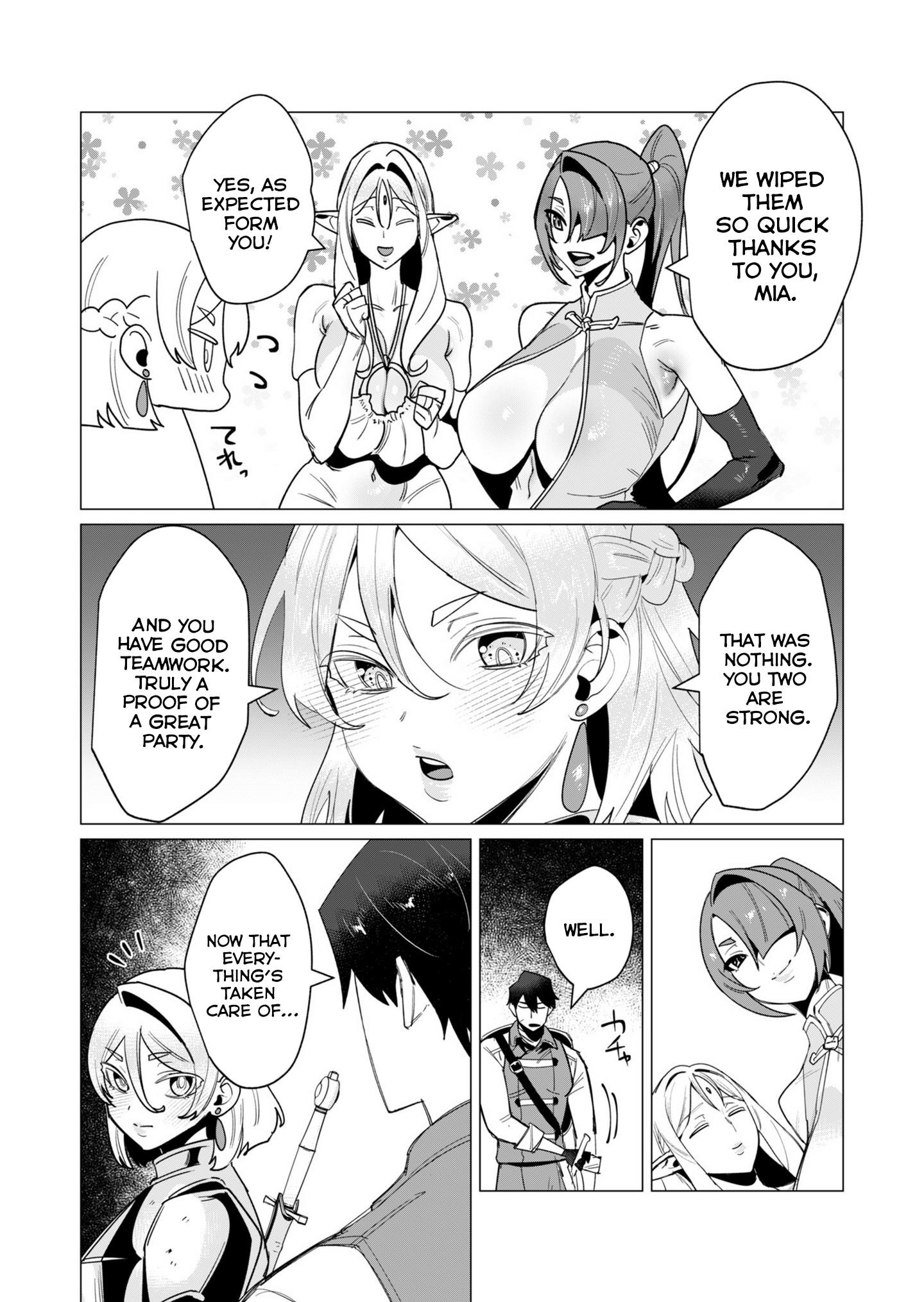 The Hero Wants a Married Woman as a Reward Chapter 14 - Page 16 in English