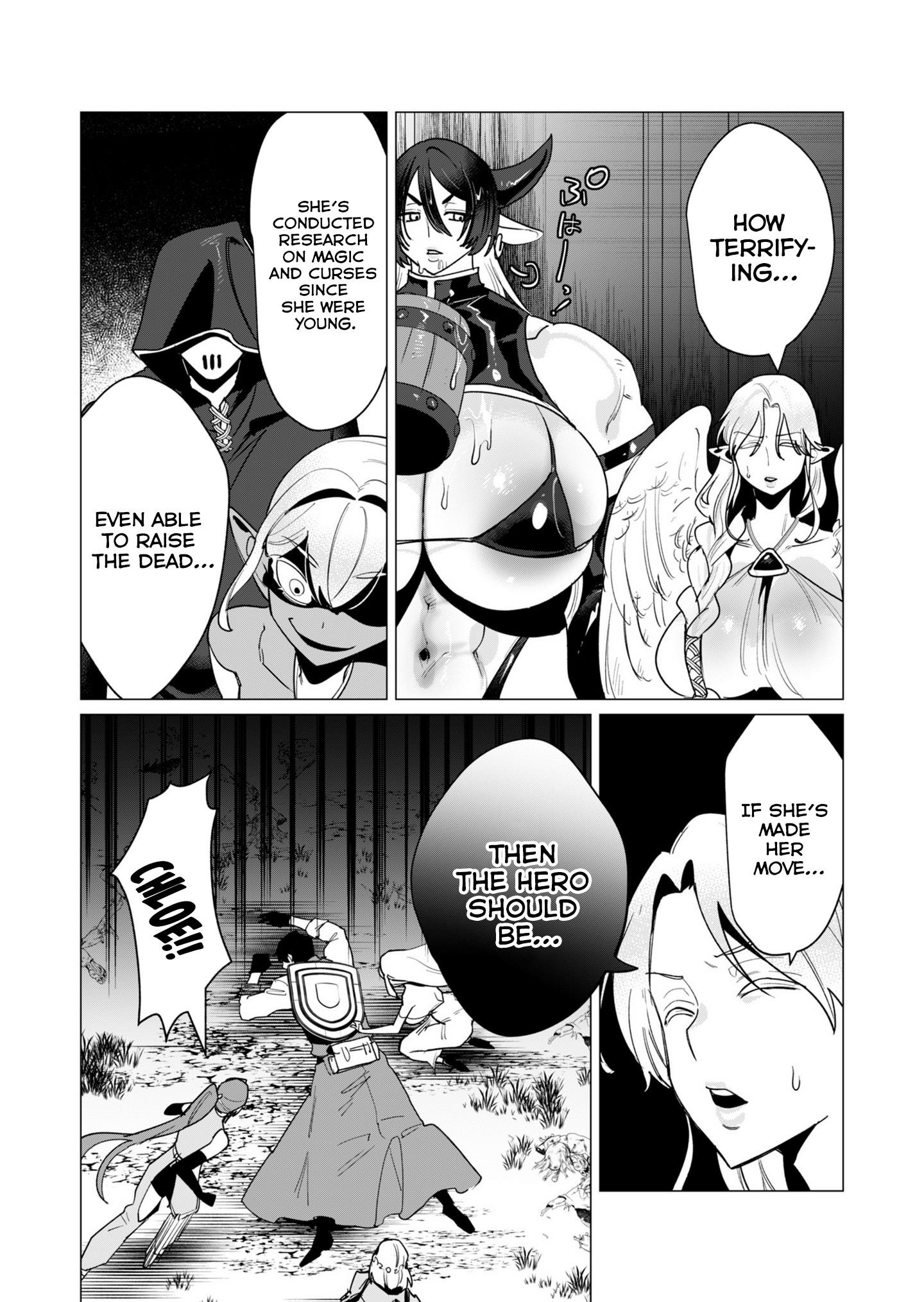The Hero Wants a Married Woman as a Reward Chapter 14 - Page 27 in English