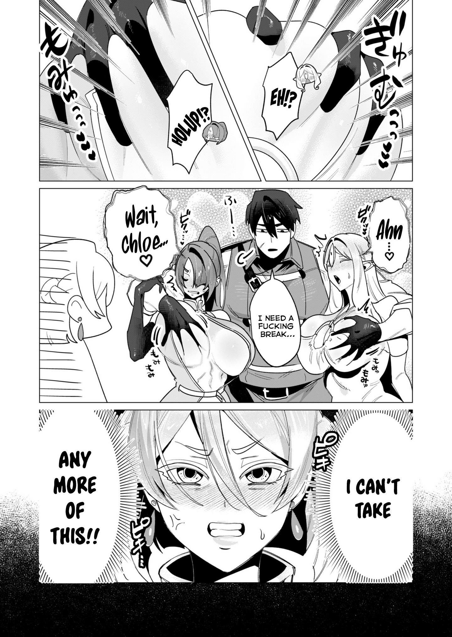 The Hero Wants a Married Woman as a Reward Chapter 14 - Page 3 in English