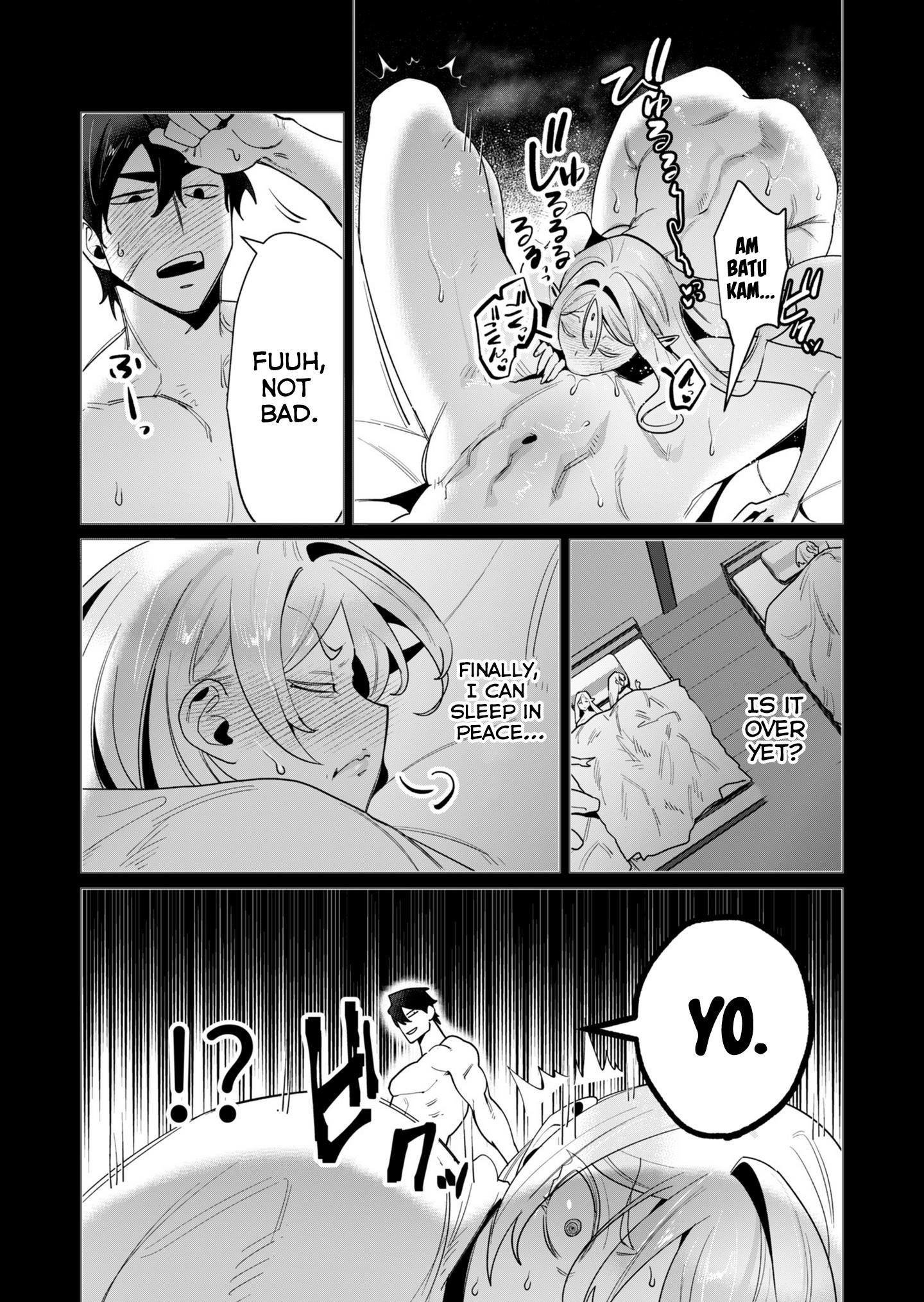 The Hero Wants a Married Woman as a Reward Chapter 14 - Page 8 in English