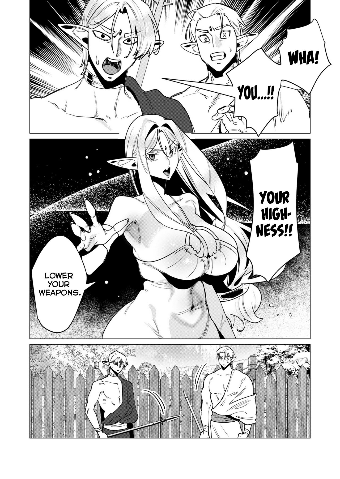 The Hero Wants a Married Woman as a Reward Chapter 15 - Page 14 in English