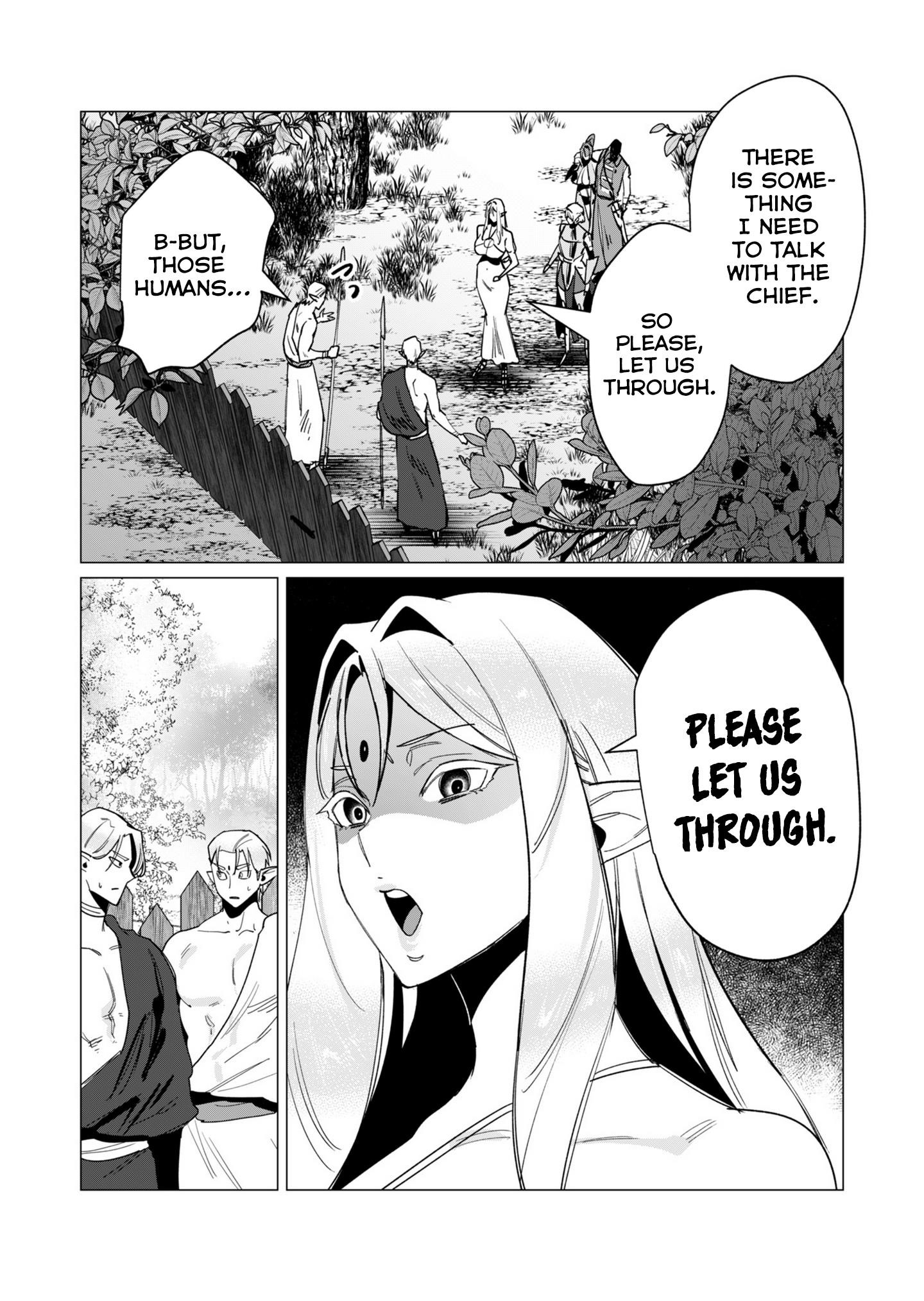 The Hero Wants a Married Woman as a Reward Chapter 15 - Page 15 in English