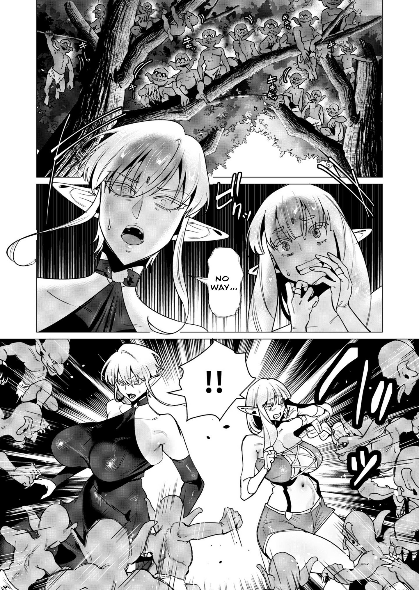 The Hero Wants a Married Woman as a Reward Chapter 15 - Page 26 in English