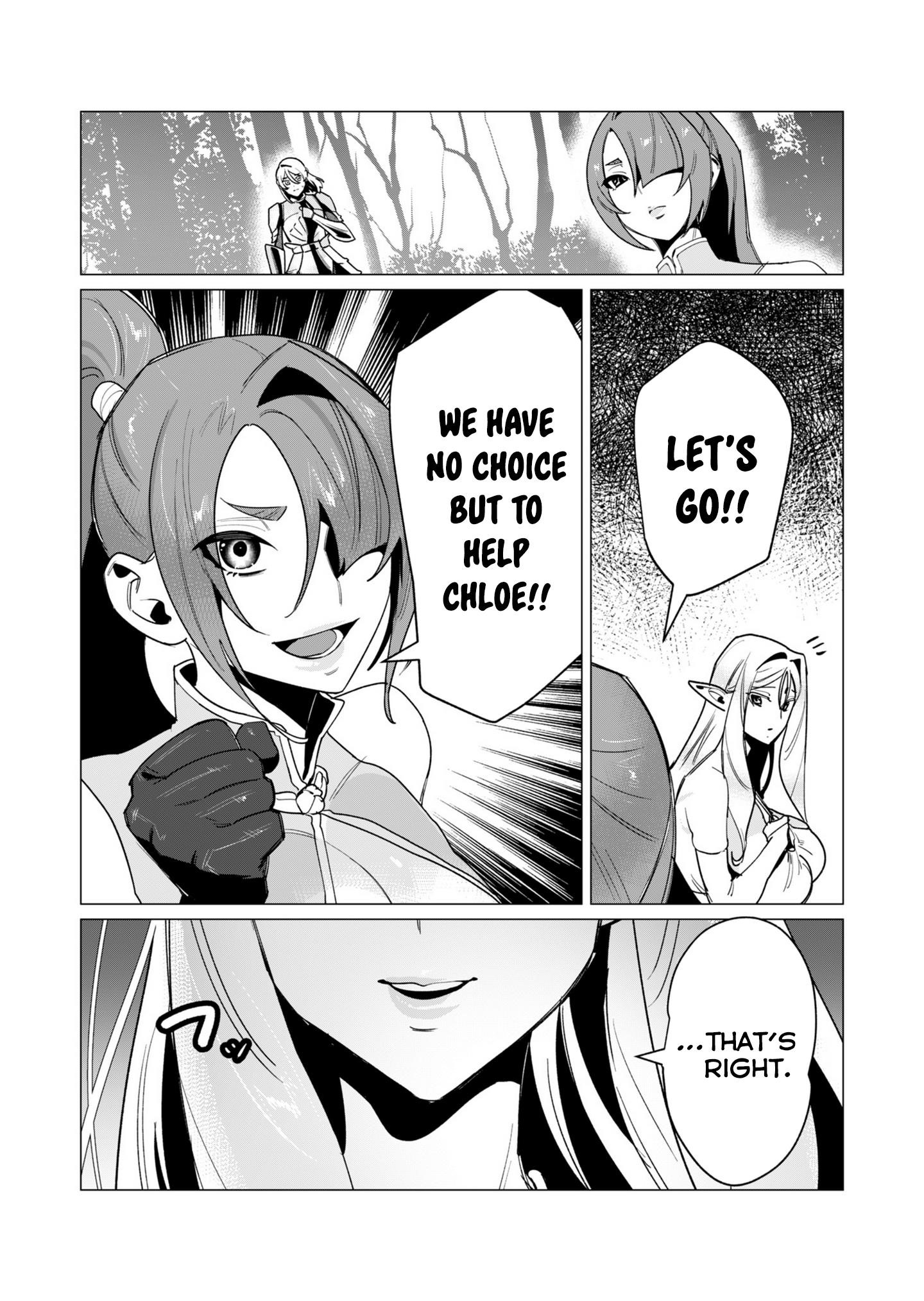 The Hero Wants a Married Woman as a Reward Chapter 15 - Page 3 in English