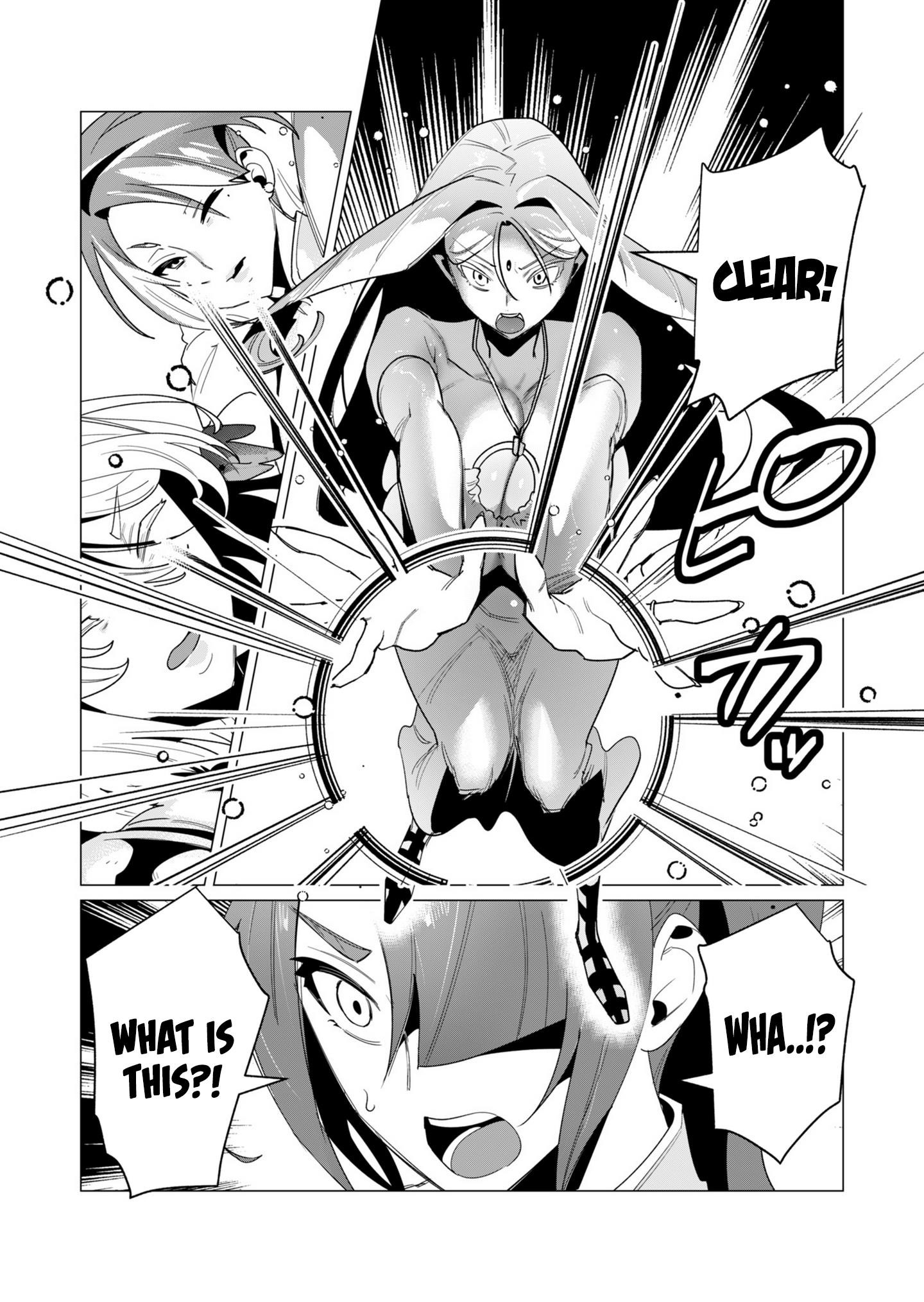 The Hero Wants a Married Woman as a Reward Chapter 15 - Page 7 in English