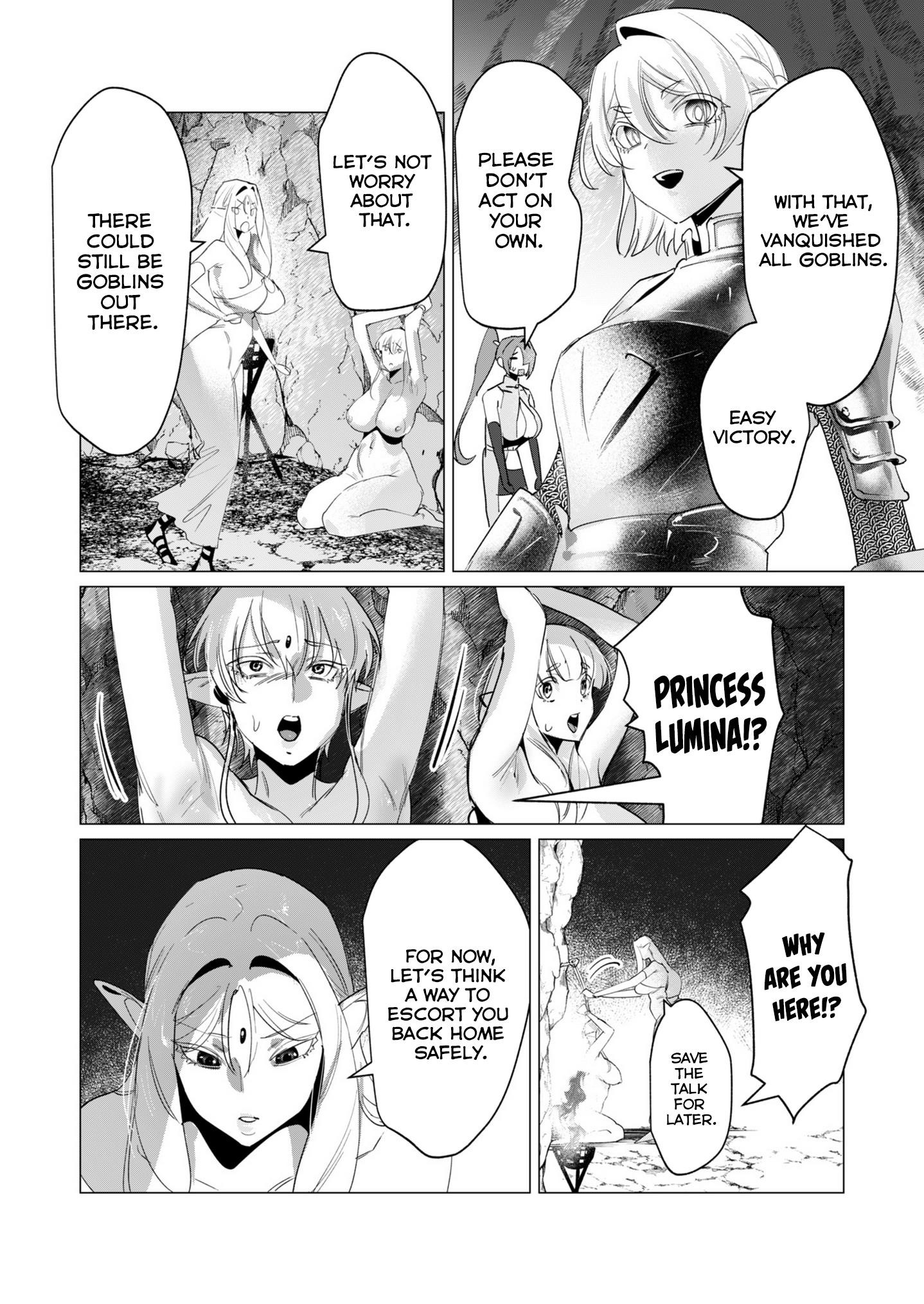 The Hero Wants a Married Woman as a Reward Chapter 16 - Page 16 in English
