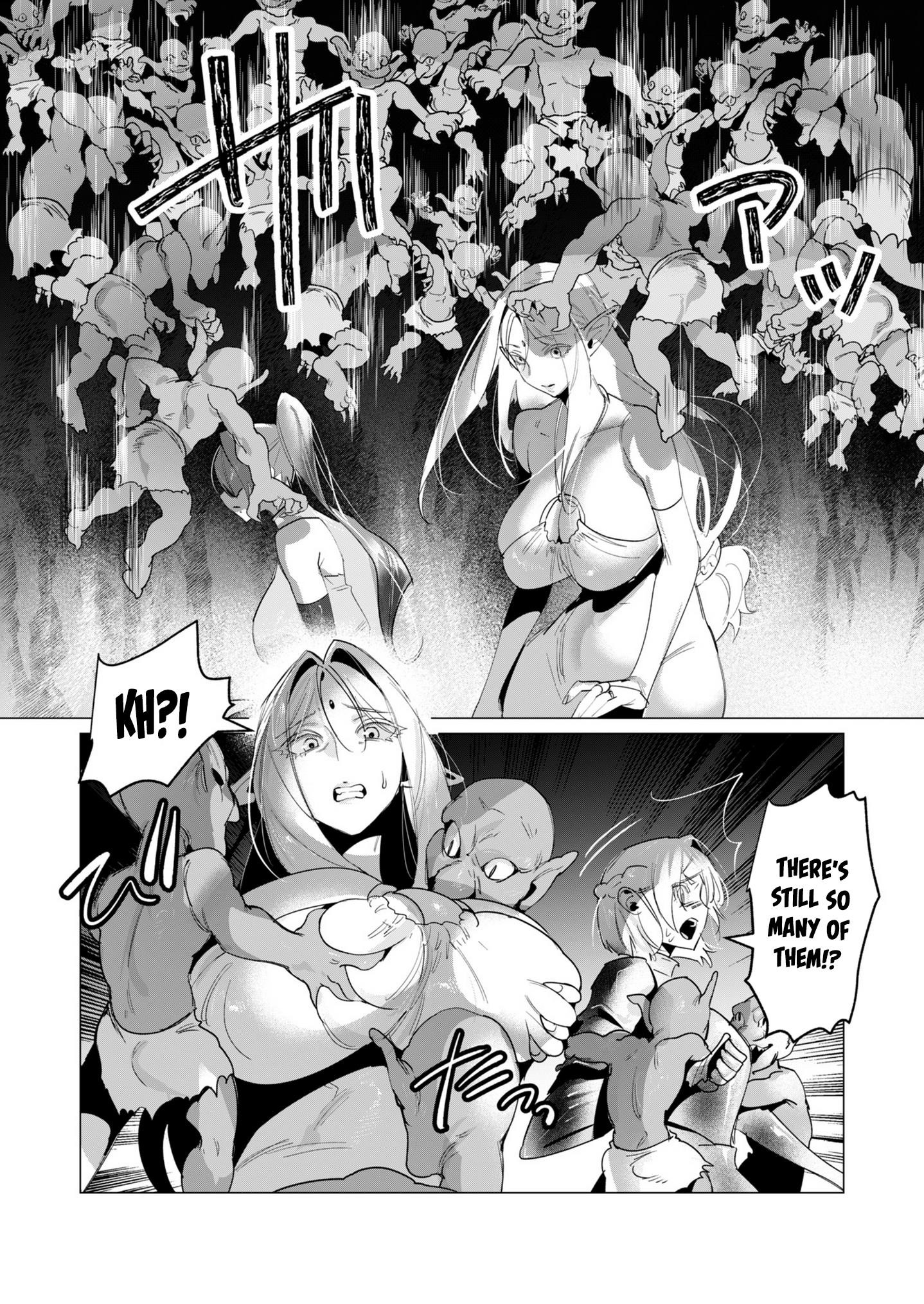 The Hero Wants a Married Woman as a Reward Chapter 16 - Page 18 in English