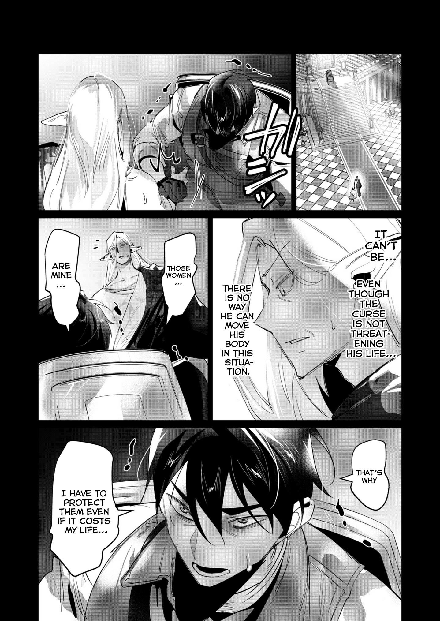 The Hero Wants a Married Woman as a Reward Chapter 16 - Page 27 in English