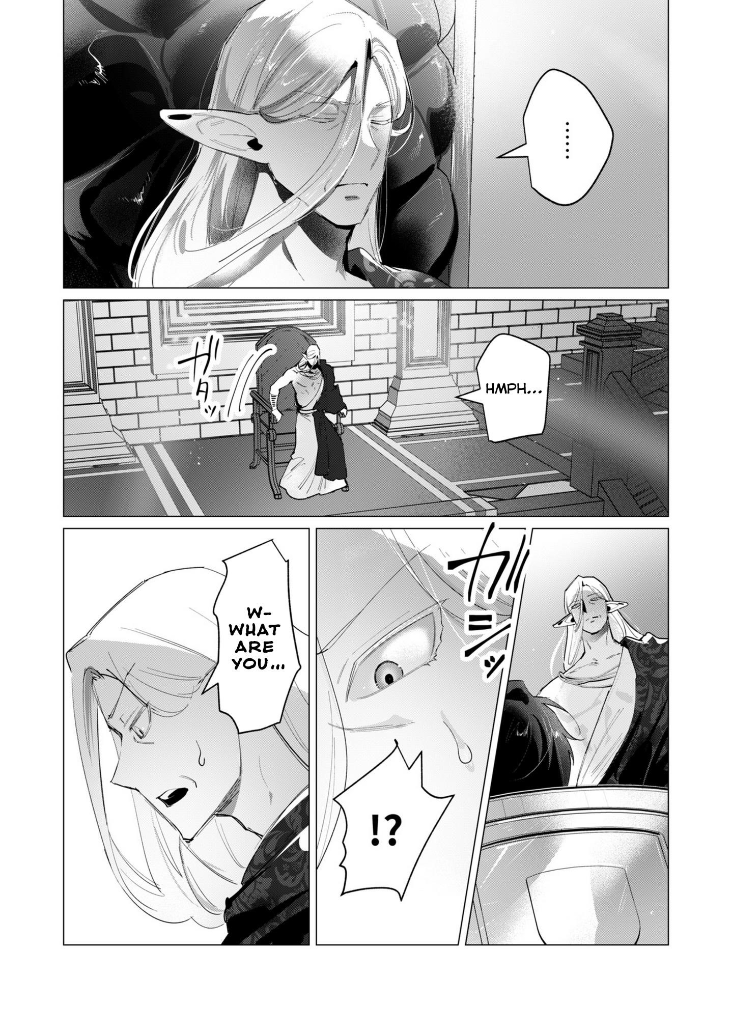 The Hero Wants a Married Woman as a Reward Chapter 16 - Page 3 in English